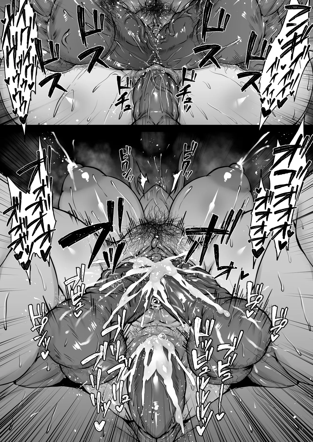 Konoe Mina page 14 featuring mina konoe blue archive parody - big breasts group hentai manga - read online free