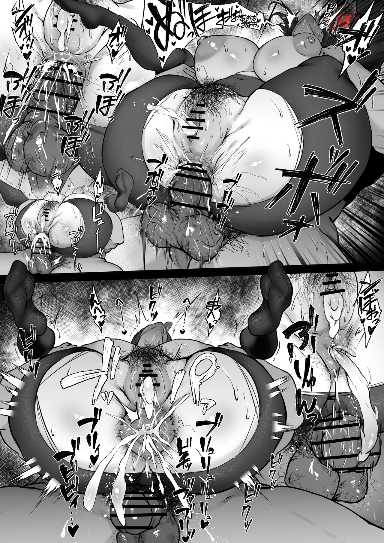 Rio page 12 featuring rio tsukatsuki blue archive parody - big breasts huge breasts hentai manga - read online free