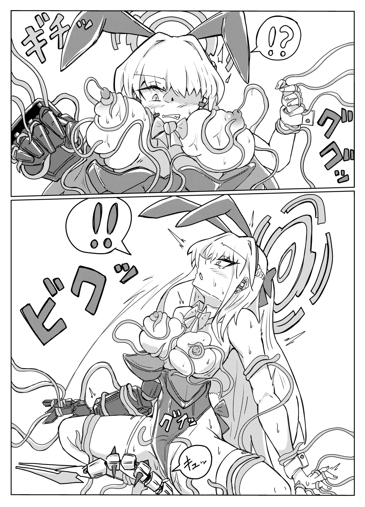 TOKI TENTACLE MISSION page 11 featuring toki asuma blue archive parody - bunny girl leotard hentai manga - read online free