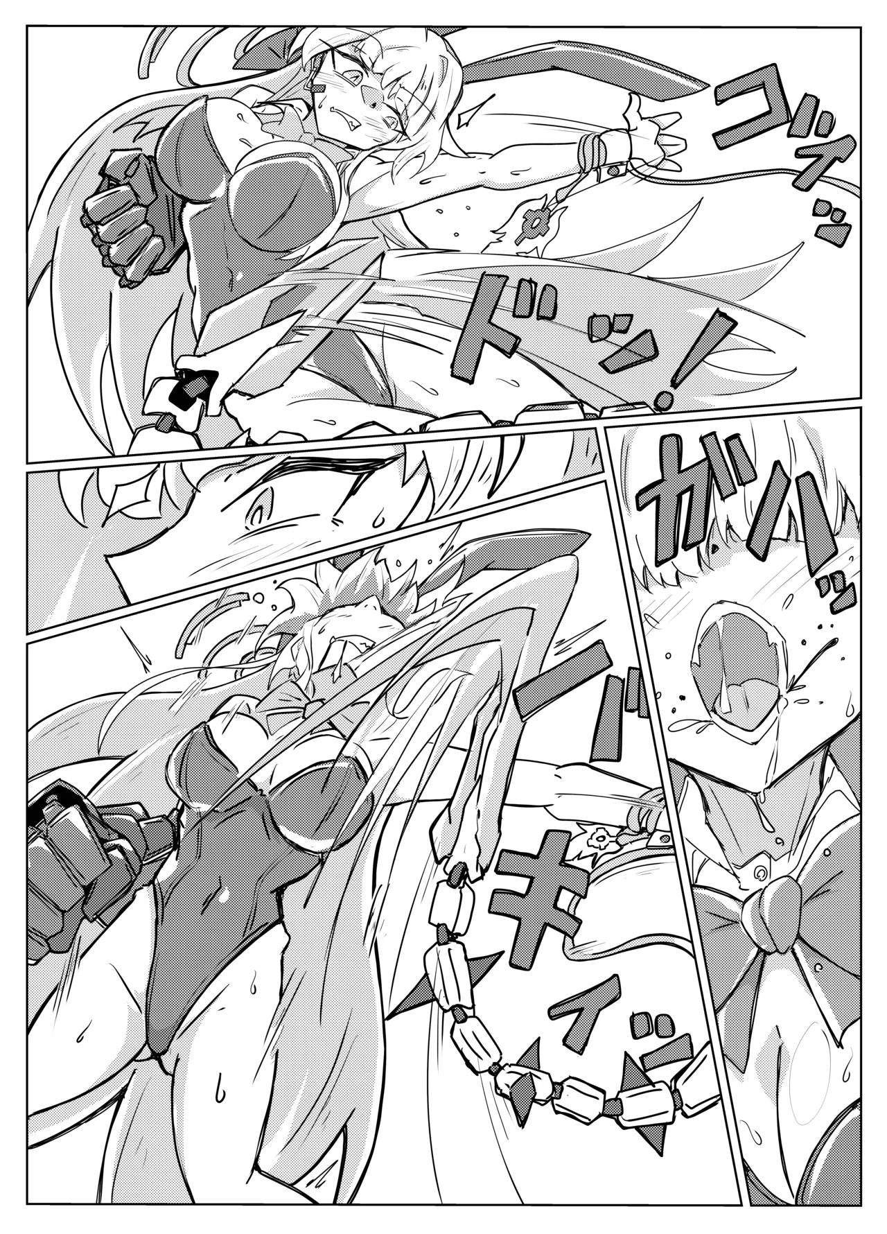 TOKI TENTACLE MISSION - Page 3