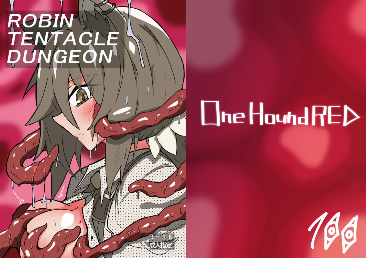 ROBIN TENTACLE DUNGEON page 28 featuring robin arknights parody - bondage tentacles hentai manga - read online free