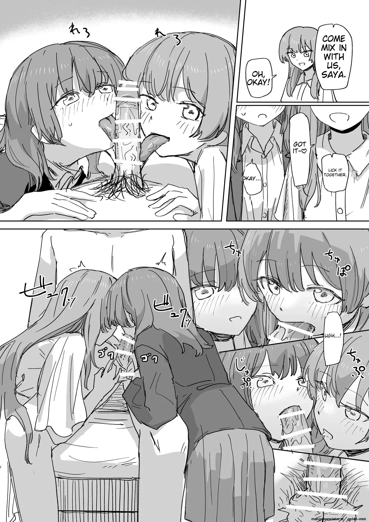 Ningen Sousa RemoCon 3 | Human Manipulating Remote Control 3 - Page 28