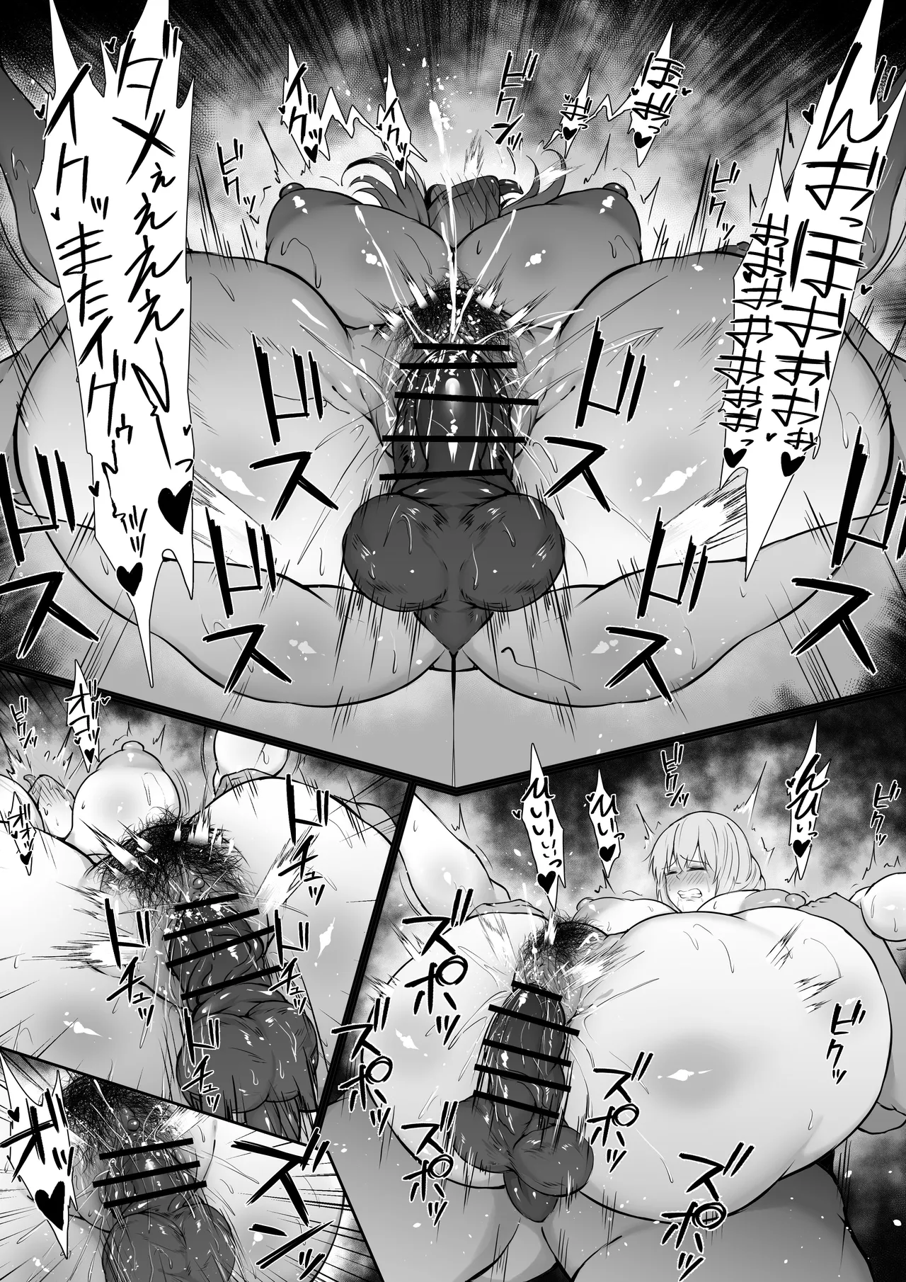 Uzaki Mama no Futei page 11 featuring tsuki uzaki uzaki-chan wa asobitai parody - milf big breasts hentai manga - read online free