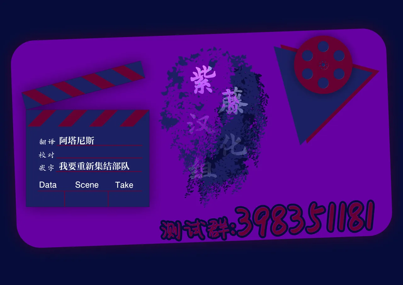 Maryokugire de Miugoki ga Torenai Mahou Shoujo Aite ni Makeru Wake ga Nai daro! page 16 original parody - magical girl nakadashi hentai manga - read online free