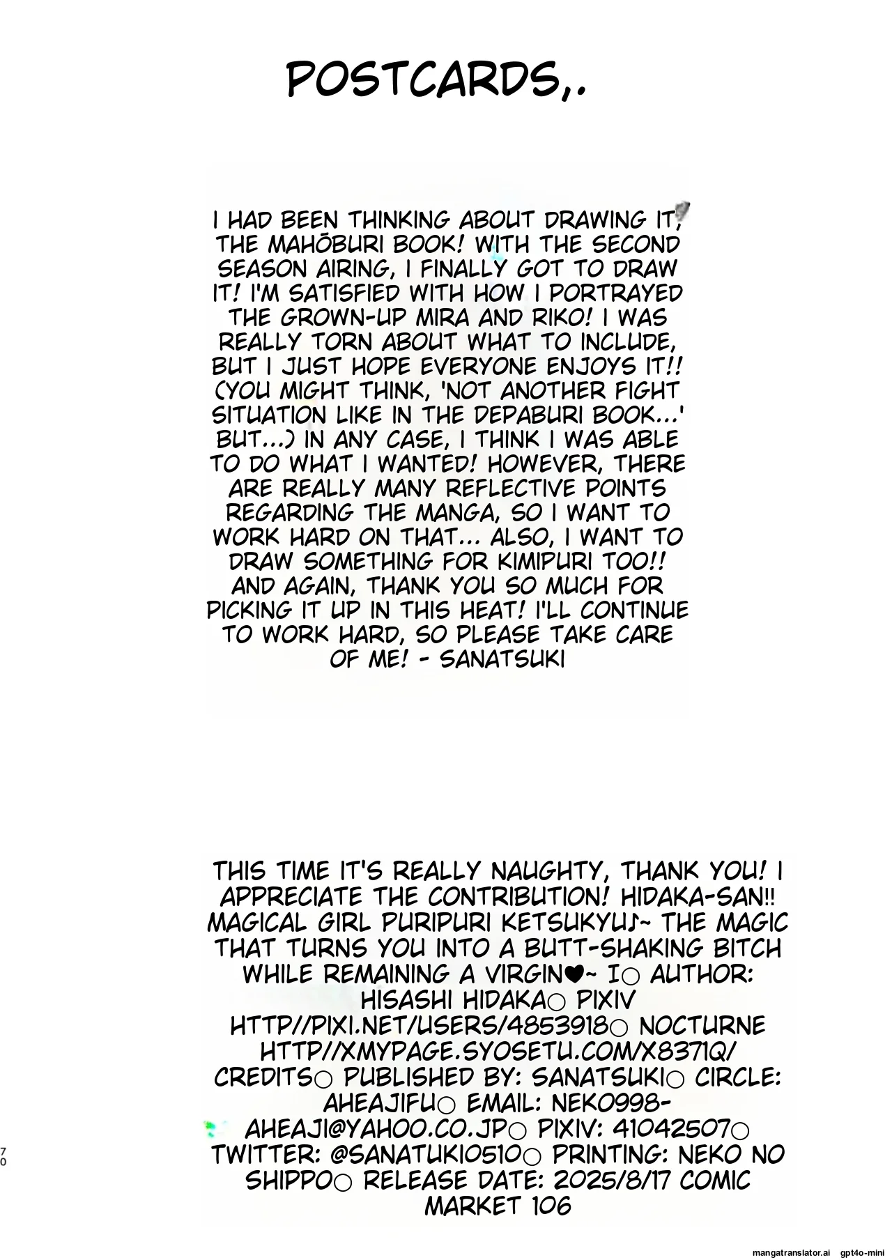 Ima Goshujin-sama Daisuki no Dosukebe Ero Mahou Tsukai tte Iimashita!? page 70 featuring cure miracle maho girls precure parody - squirting futanari hentai manga - read online free