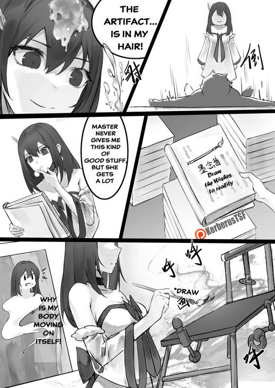 Junior's Revenge 1-3 - Page 22