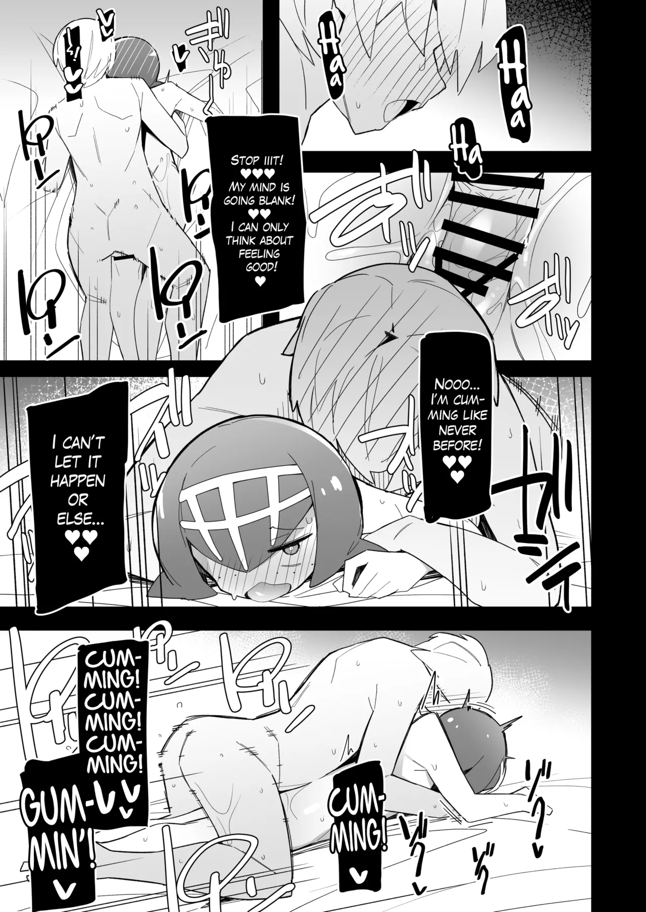 Marushii Natsu page 16 featuring lana pokemon parody - handjob kissing hentai manga - read online free