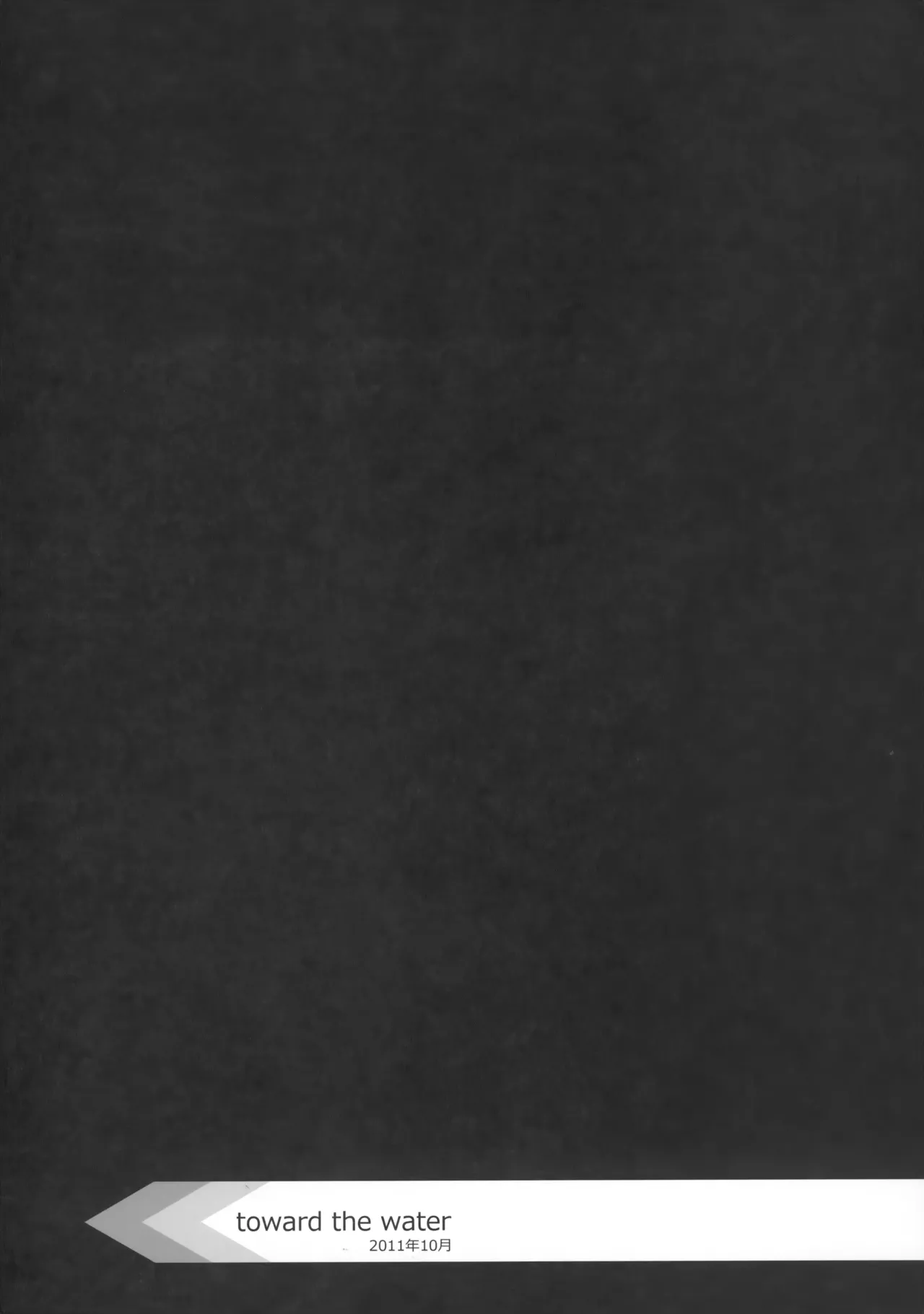 PARALLEL CIRCUIT page 115 featuring sugata shindou star driver parody - scar schoolboy uniform hentai manga - read online free