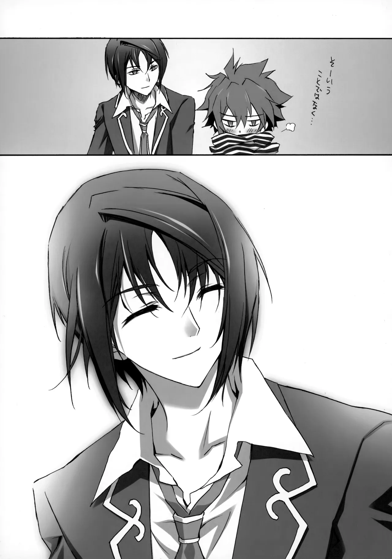 PARALLEL CIRCUIT page 41 featuring sugata shindou star driver parody - scar schoolboy uniform hentai manga - read online free