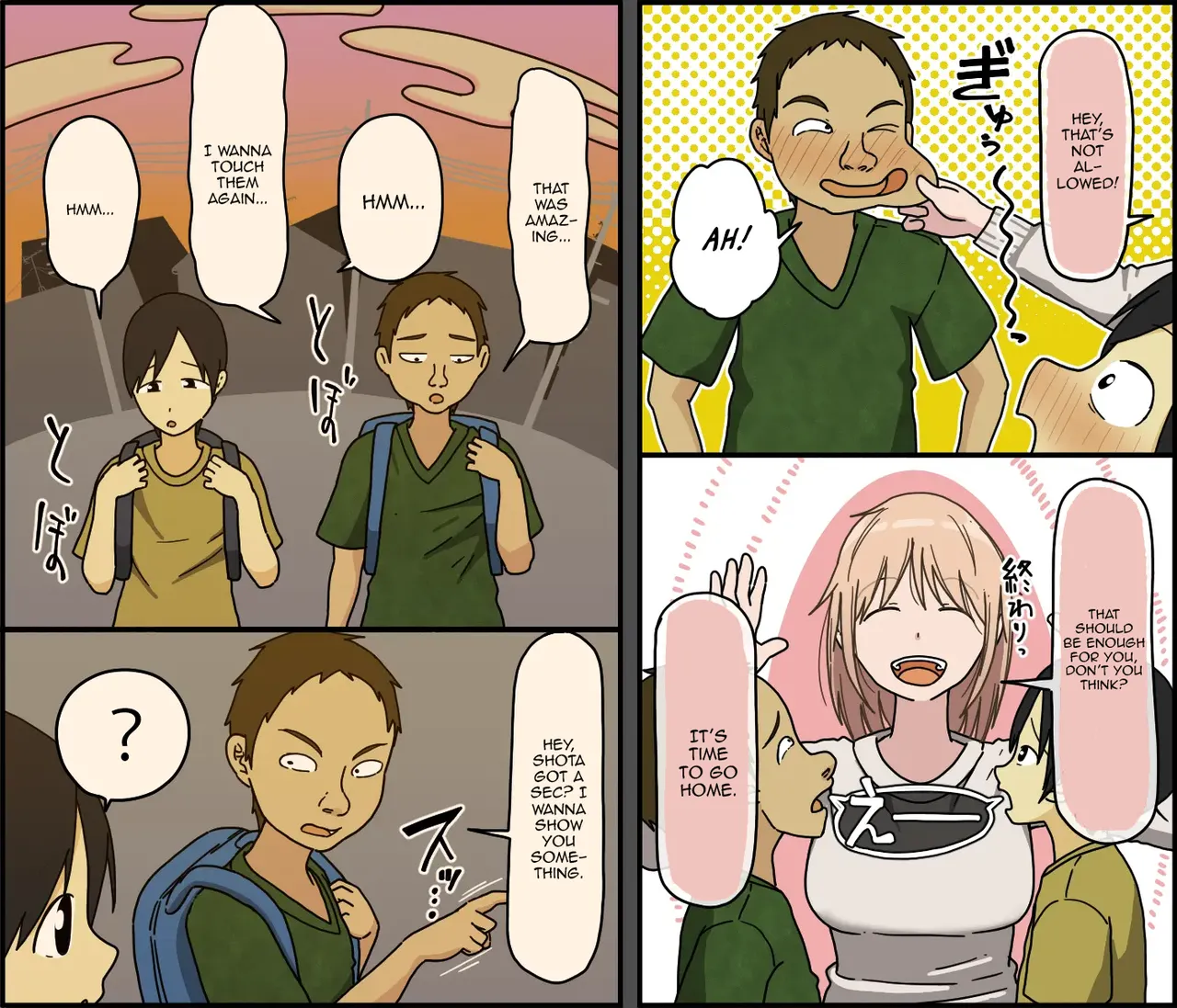 Boku wa Natsuki Onee-chan to Sex Dekinai - Page 7