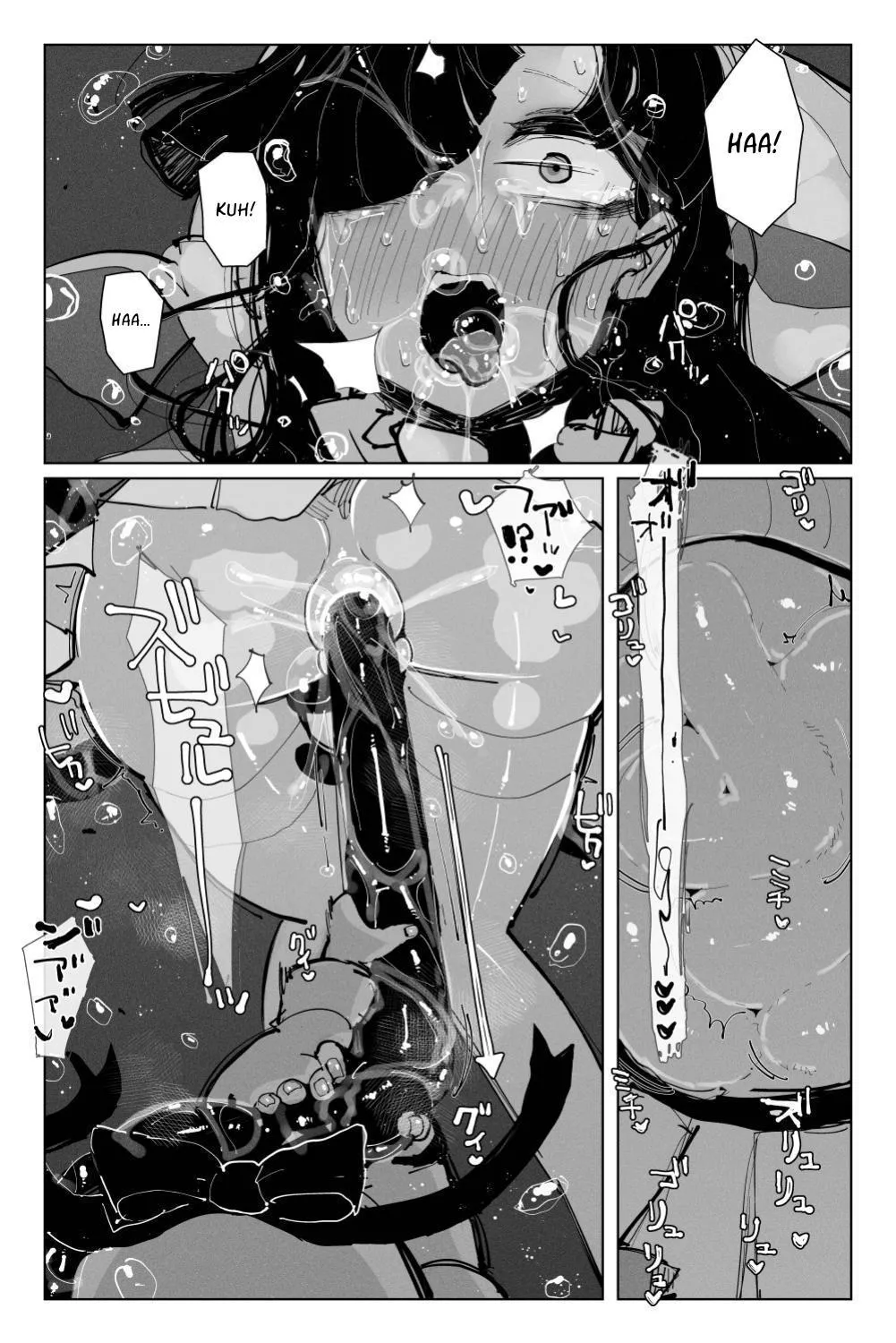 Long Dick Shrine Maiden VS Suggestive Cumsucking Tentacle Demon - Page 40