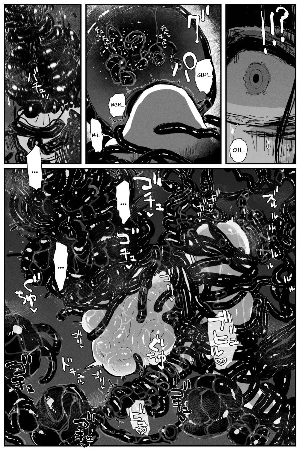 Long Dick Shrine Maiden VS Suggestive Cumsucking Tentacle Demon - Page 51