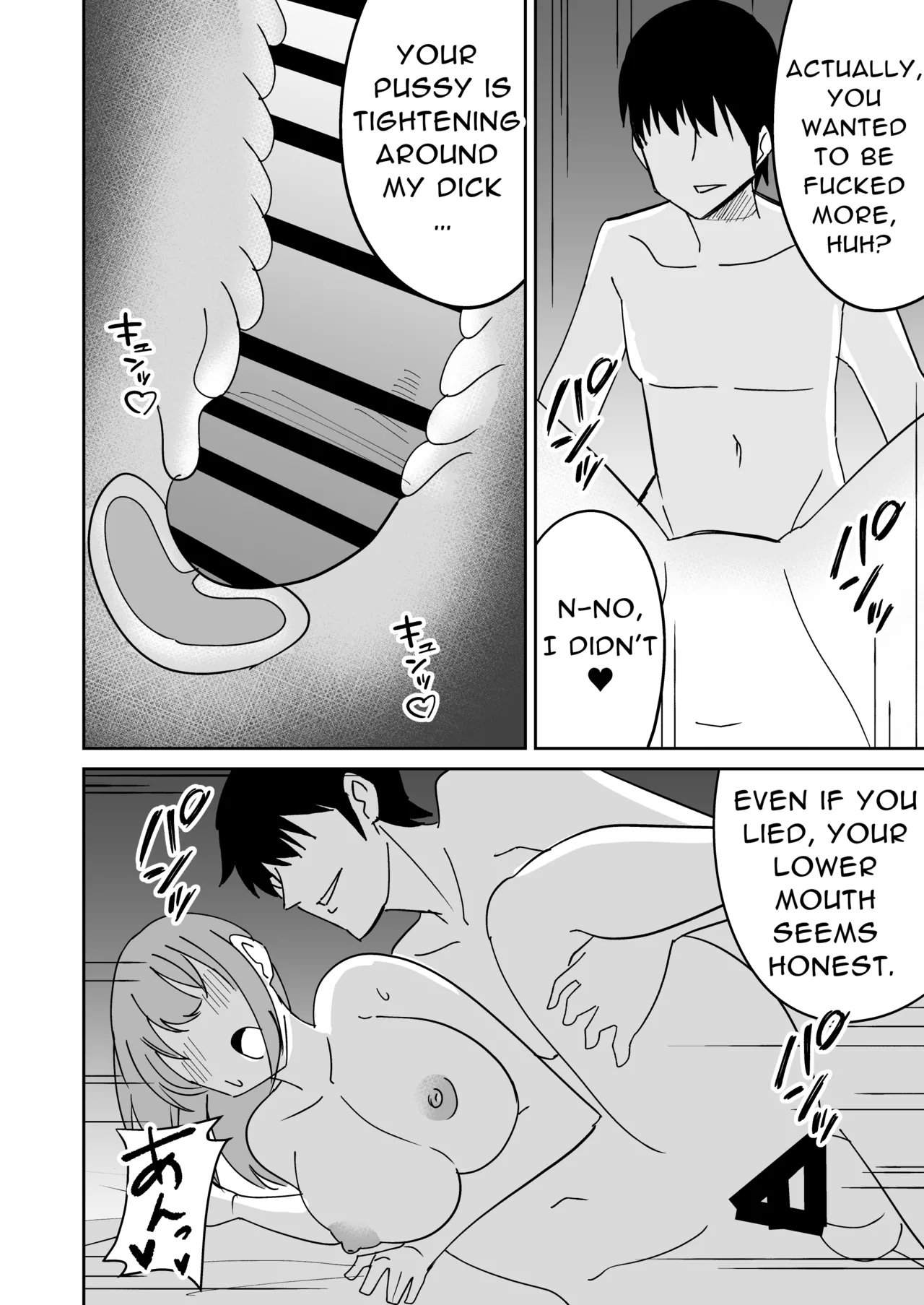 Kyokou Hitozuma wo Hametaoshite Kairaku Ochisaseru Hanashi | Pleasure Corrupting a Married Woman page 23 original parody - milf big breasts hentai manga - read online free