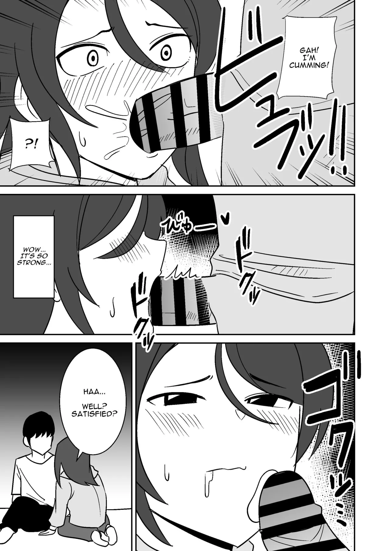 Shiri no Dekai MotoYan Hitozuma ni Tanetsuke Press-suru Hanashi | Mating with a Huge Assed Housewife - Page 10