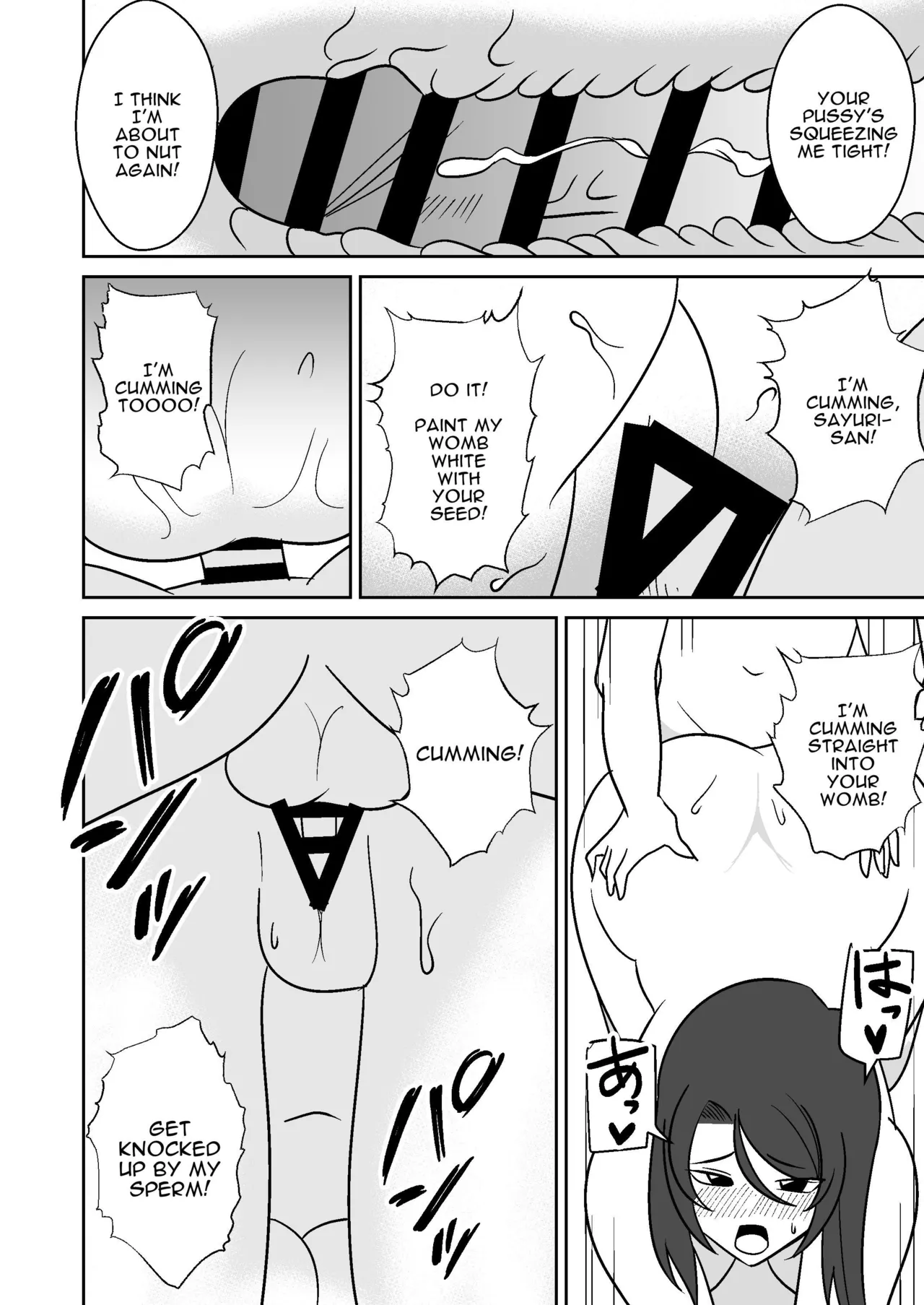 Shiri no Dekai MotoYan Hitozuma ni Tanetsuke Press-suru Hanashi | Mating with a Huge Assed Housewife page 21 original parody - milf big breasts hentai manga - read online free