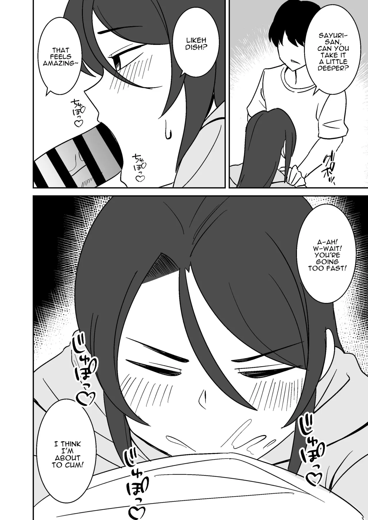 Shiri no Dekai MotoYan Hitozuma ni Tanetsuke Press-suru Hanashi | Mating with a Huge Assed Housewife - Page 9