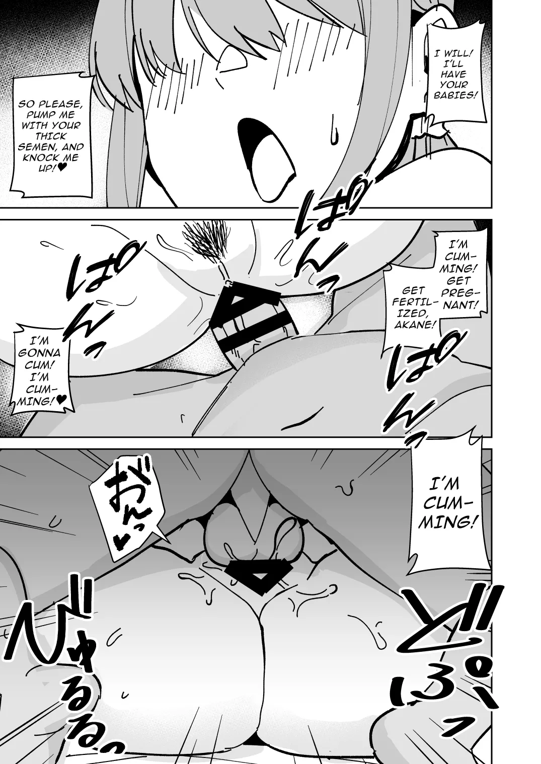 Tomodachi no Hahaoya o Honki de Netoru Hanashi | Story About Seriously Cucking My Friend's Mom page 24 original parody - milf big breasts hentai manga - read online free