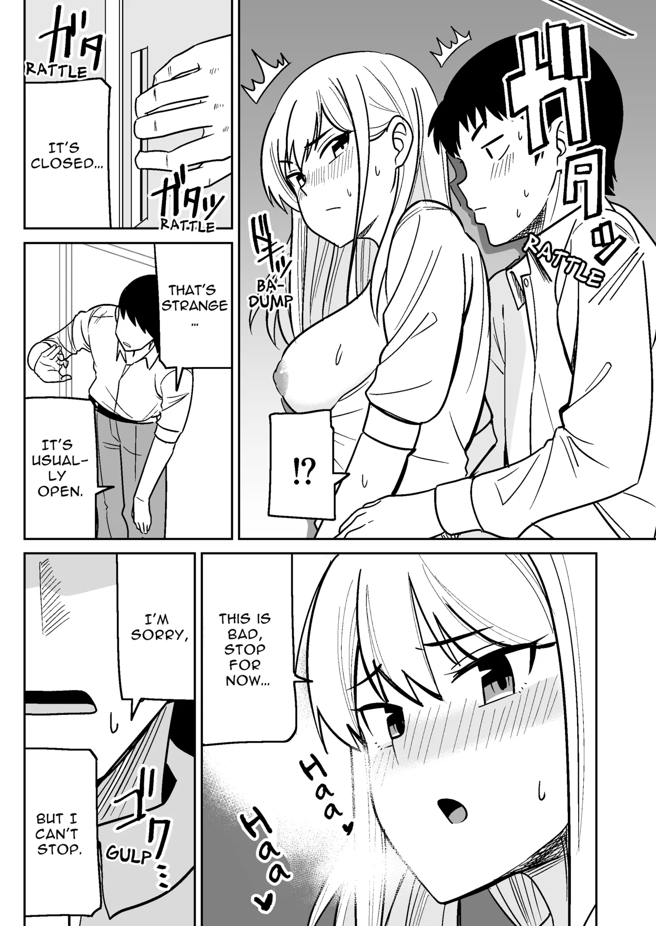 Page 13 of [Shikibuton Cover] Gyaru na Kanojo to Pashiri na Ore | Gyaru Her and Gofer Me [English] [Sleepy Works]