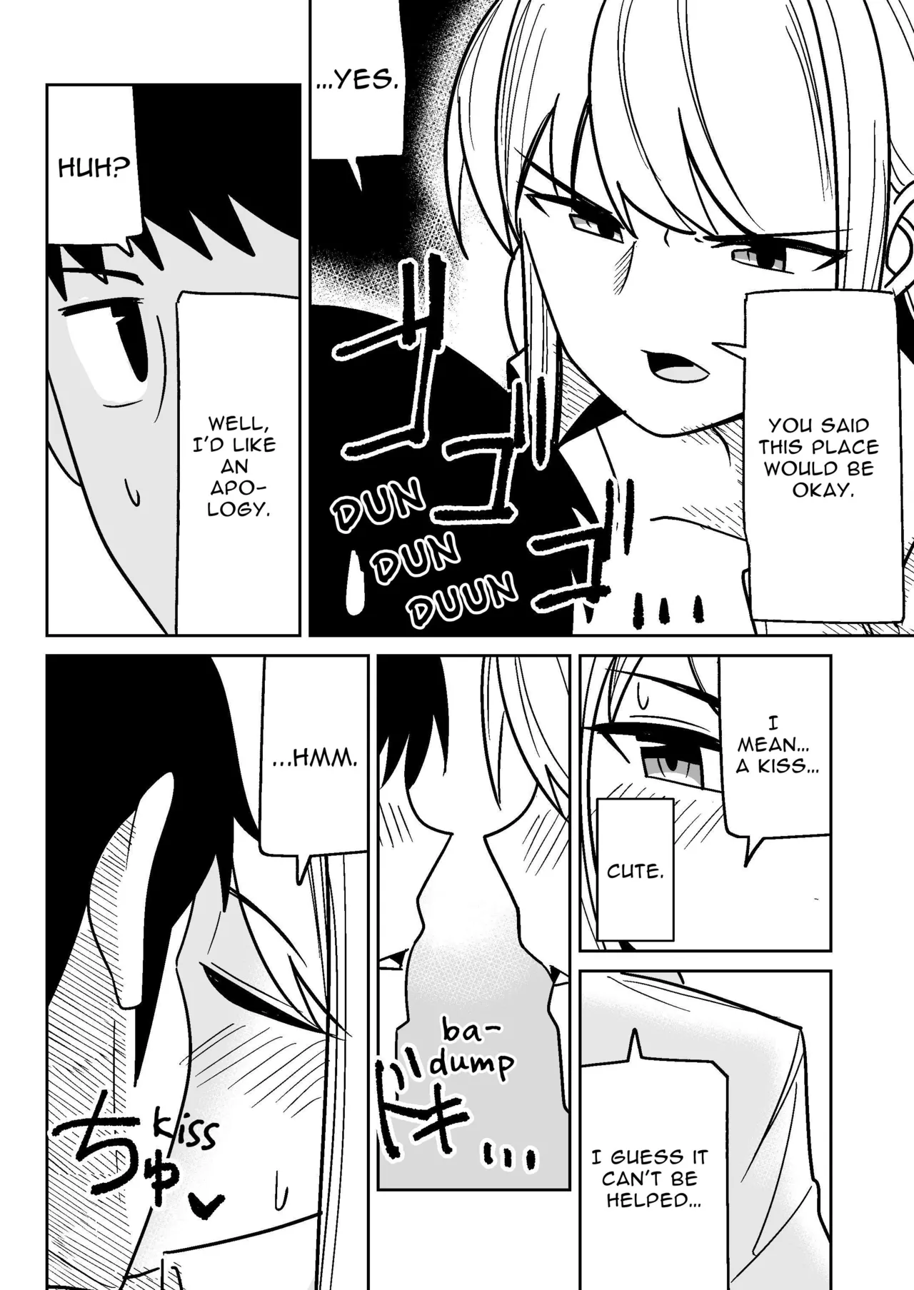 Page 17 of [Shikibuton Cover] Gyaru na Kanojo to Pashiri na Ore | Gyaru Her and Gofer Me [English] [Sleepy Works]