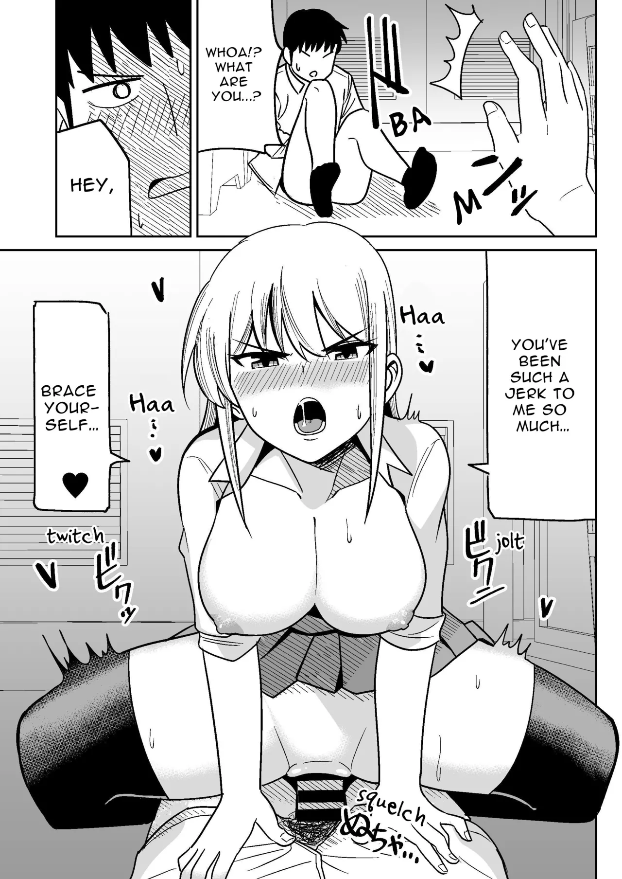Page 18 of [Shikibuton Cover] Gyaru na Kanojo to Pashiri na Ore | Gyaru Her and Gofer Me [English] [Sleepy Works]