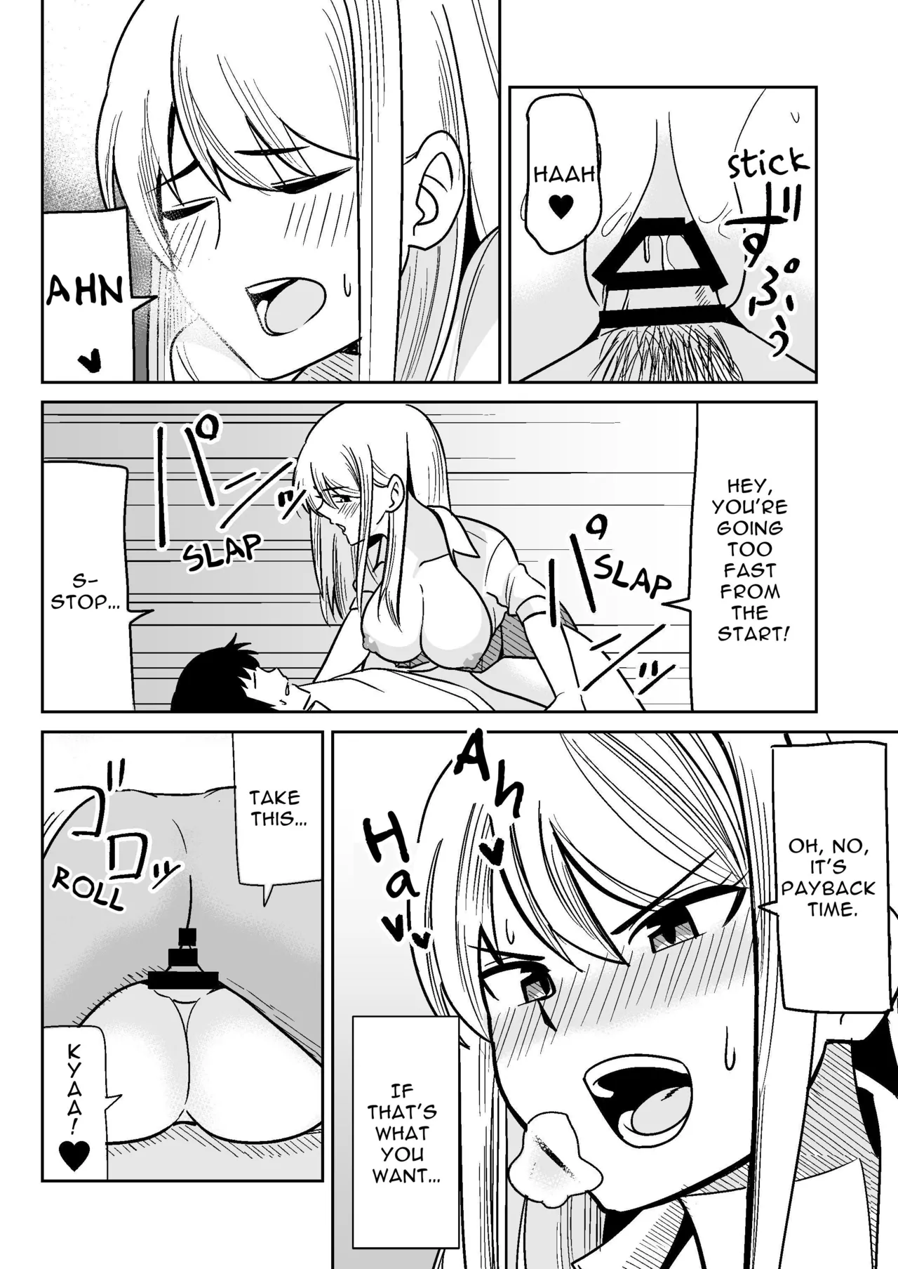 Page 19 of [Shikibuton Cover] Gyaru na Kanojo to Pashiri na Ore | Gyaru Her and Gofer Me [English] [Sleepy Works]