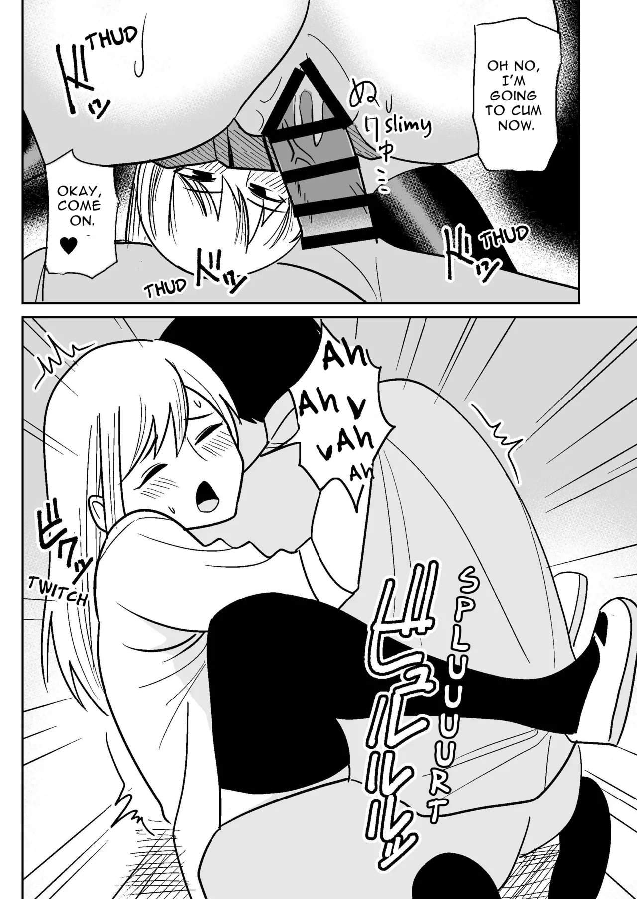 Gyaru na Kanojo to Pashiri na Ore | Gyaru Her and Gofer Me page 21 original parody - schoolboy uniform schoolgirl uniform hentai manga - read online free