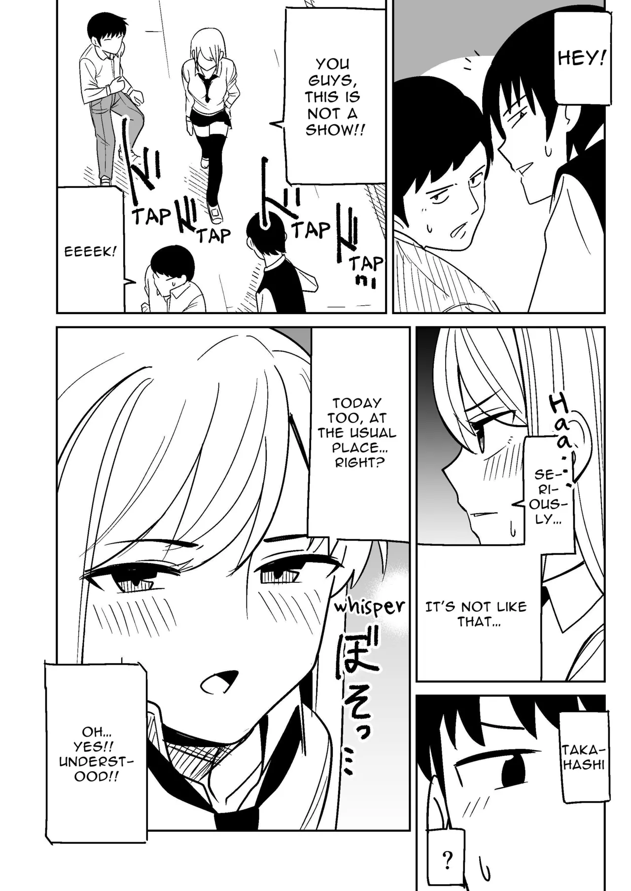 Page 24 of [Shikibuton Cover] Gyaru na Kanojo to Pashiri na Ore | Gyaru Her and Gofer Me [English] [Sleepy Works]