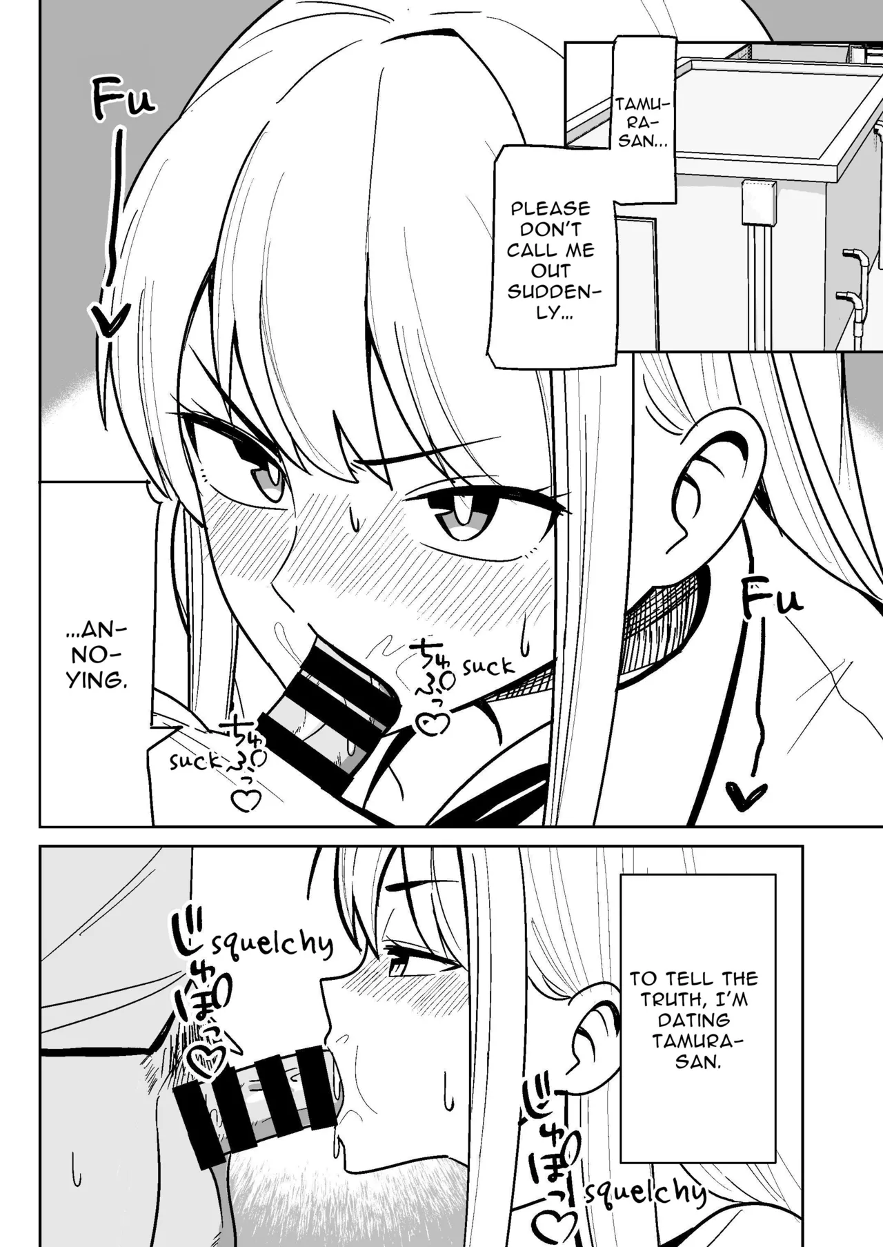 Page 5 of Gyaru na Kanojo to Pashiri na Ore | Gyaru Her and Gofer Me