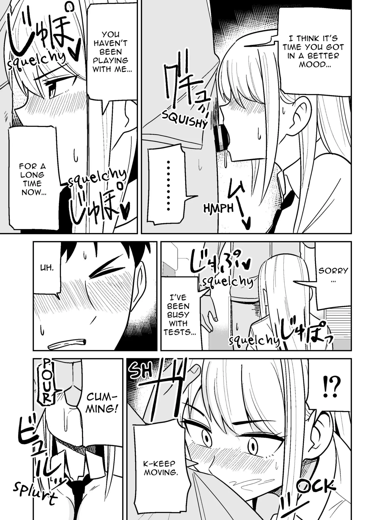 Page 6 of Gyaru na Kanojo to Pashiri na Ore | Gyaru Her and Gofer Me