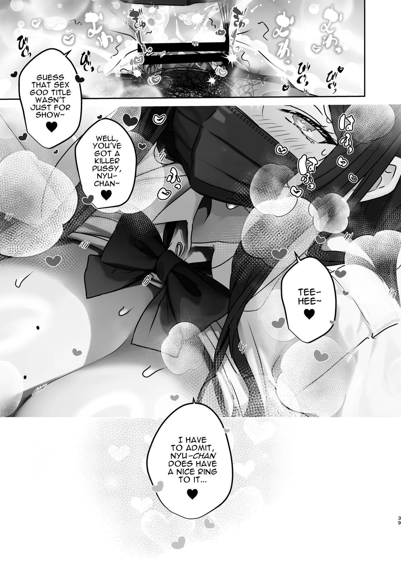 TS Shita kara AV Danyuu to Ecchi Shitai | Having Transformed into a Woman, I Want to Have Sex with a Male Pornstar page 39 original parody - squirting big breasts hentai manga - read online free