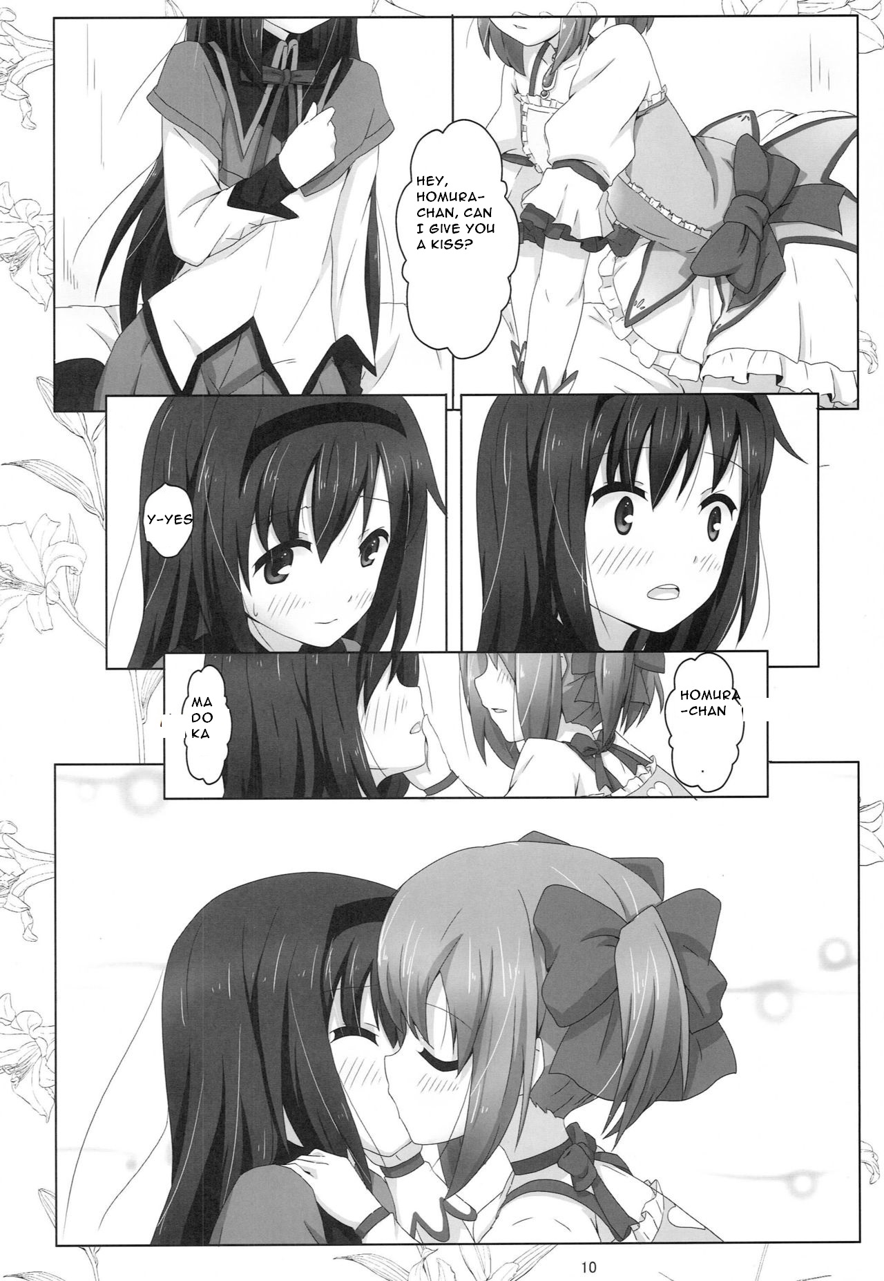 MH COMPLEX - Page 10