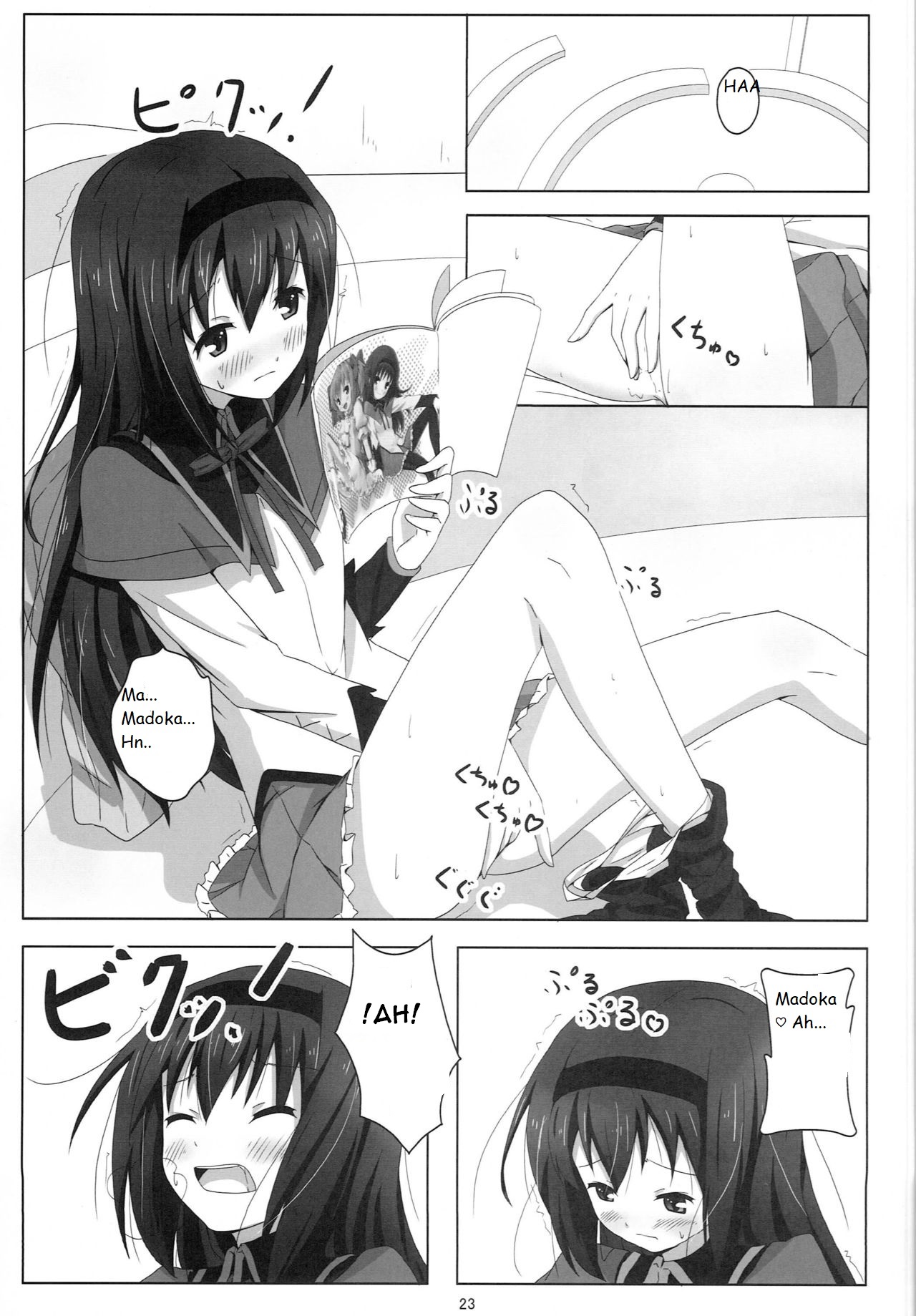 MH COMPLEX page 23 featuring homura akemi puella magi madoka magica parody - kissing magical girl hentai manga - read online free
