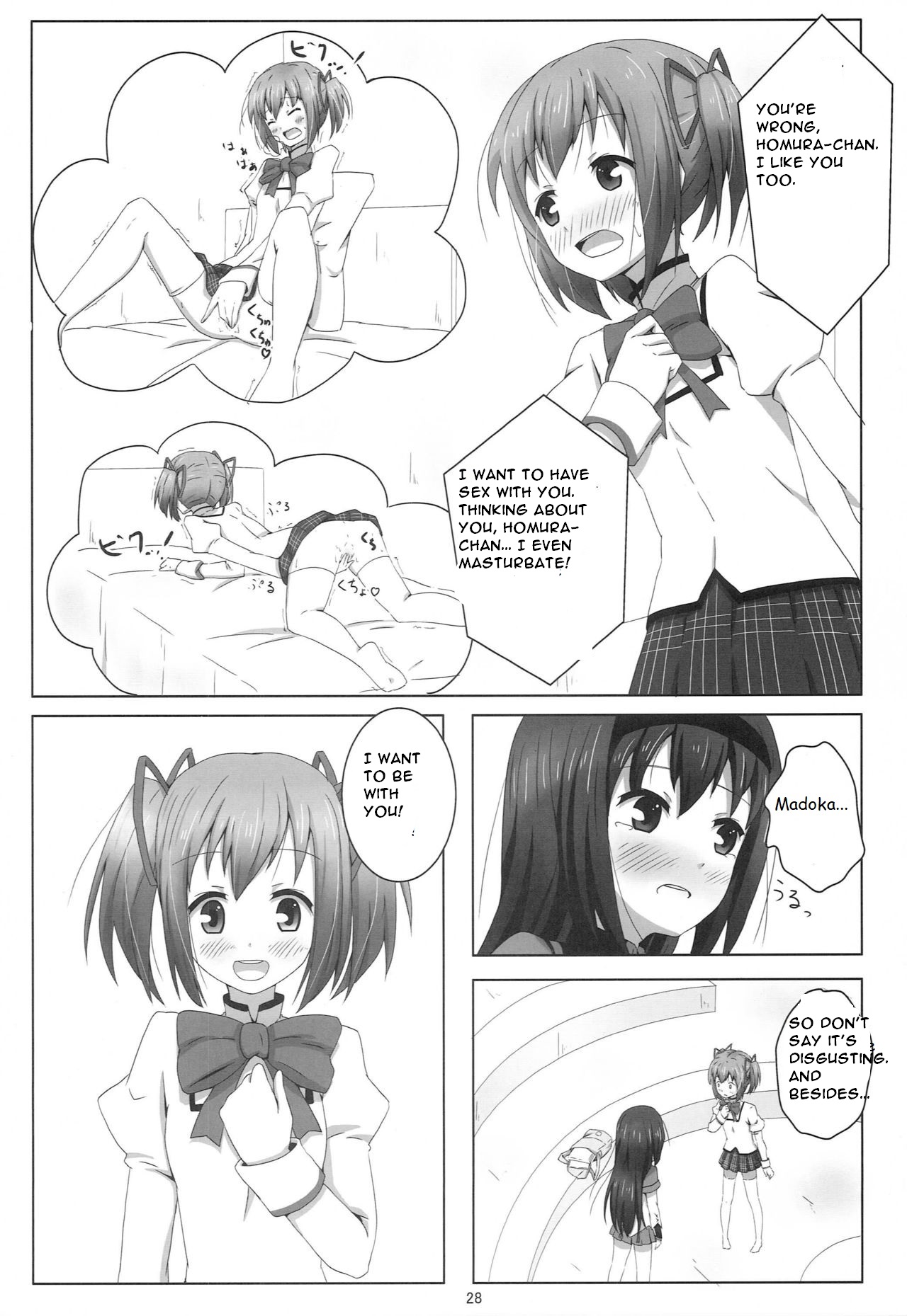 MH COMPLEX page 28 featuring homura akemi puella magi madoka magica parody - kissing magical girl hentai manga - read online free