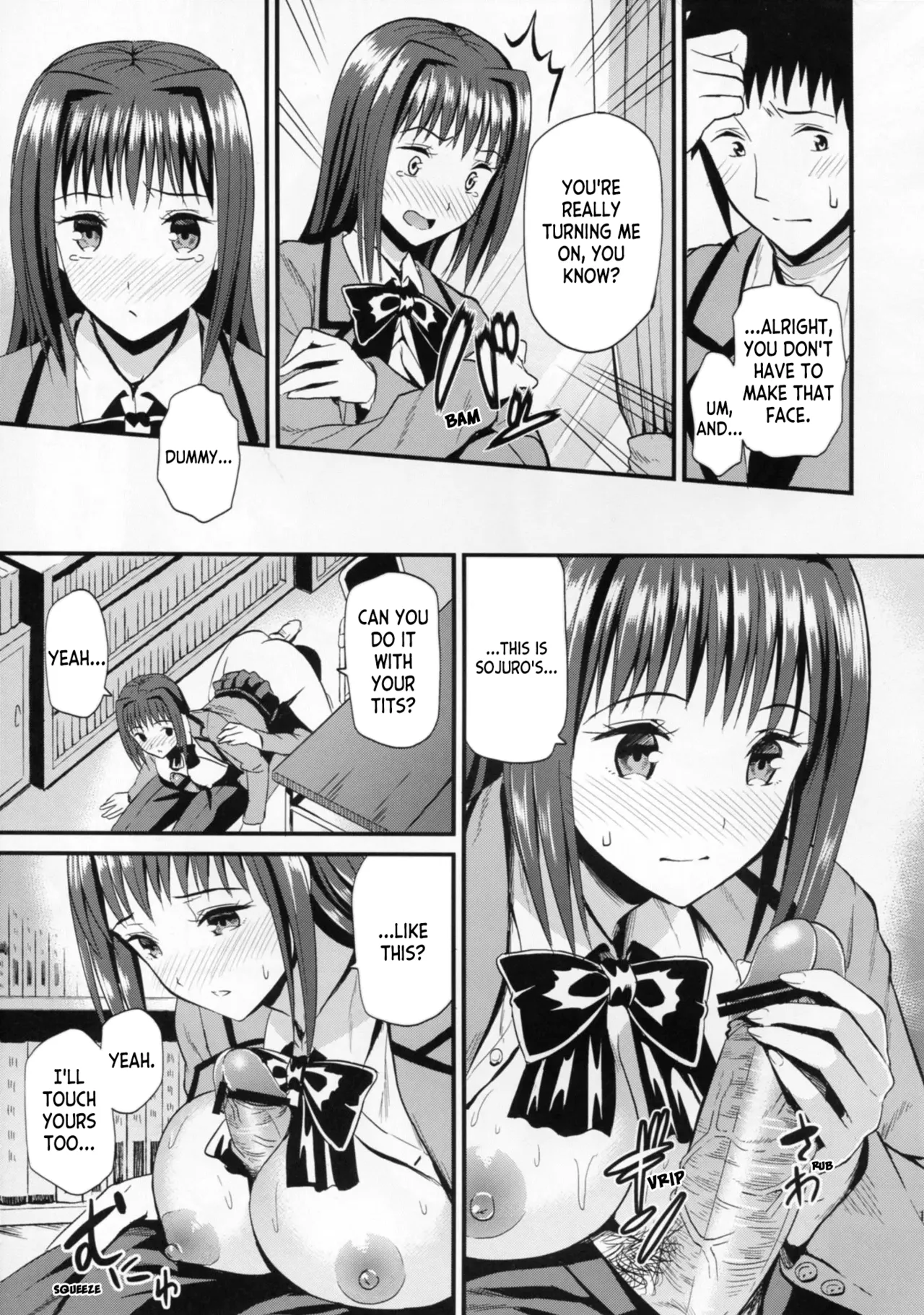 Aokoi | Blue Love - Page 17