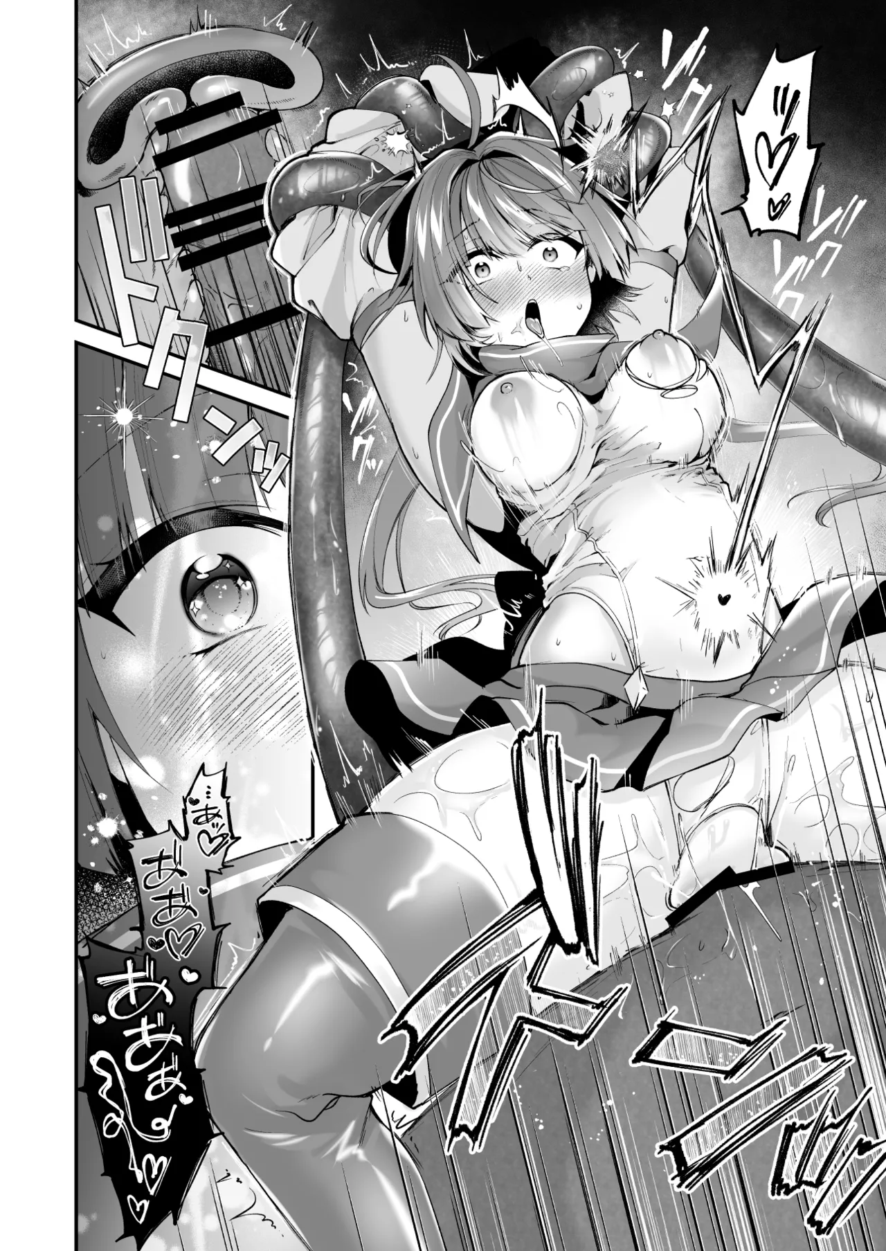 魔法少女悪堕ち調教ラボ page 30 original parody - corruption pregnant hentai manga - read online free