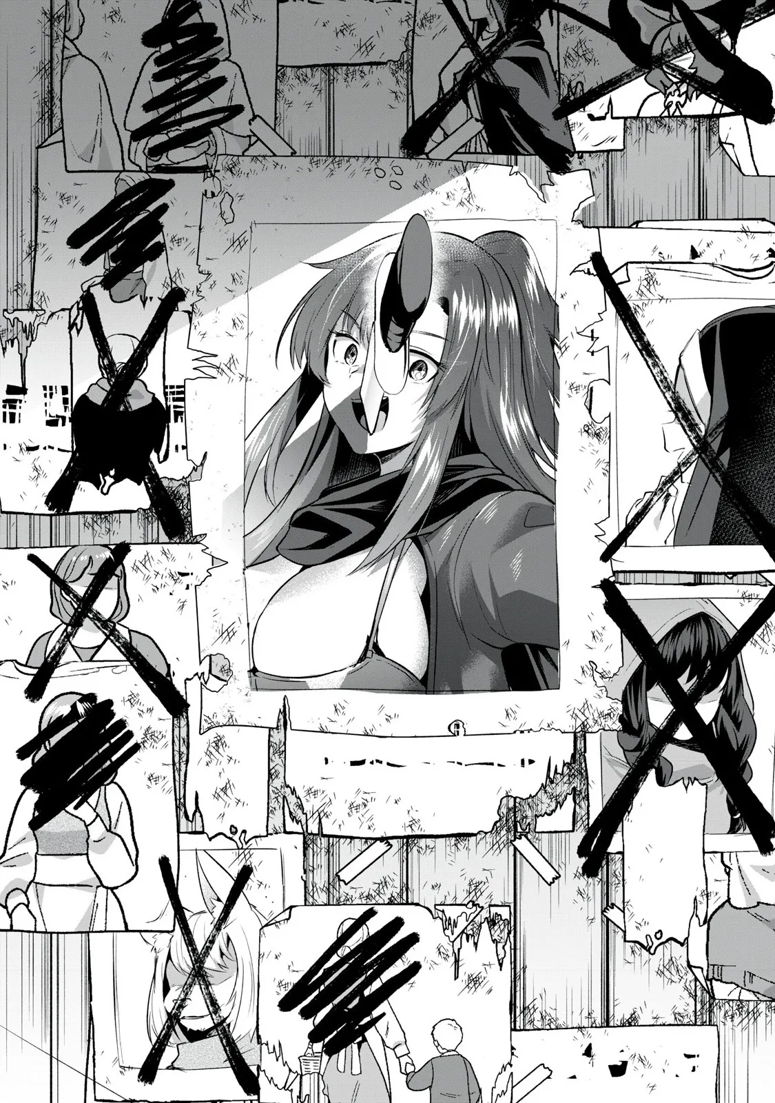 双星のアポクリファ - Page 21