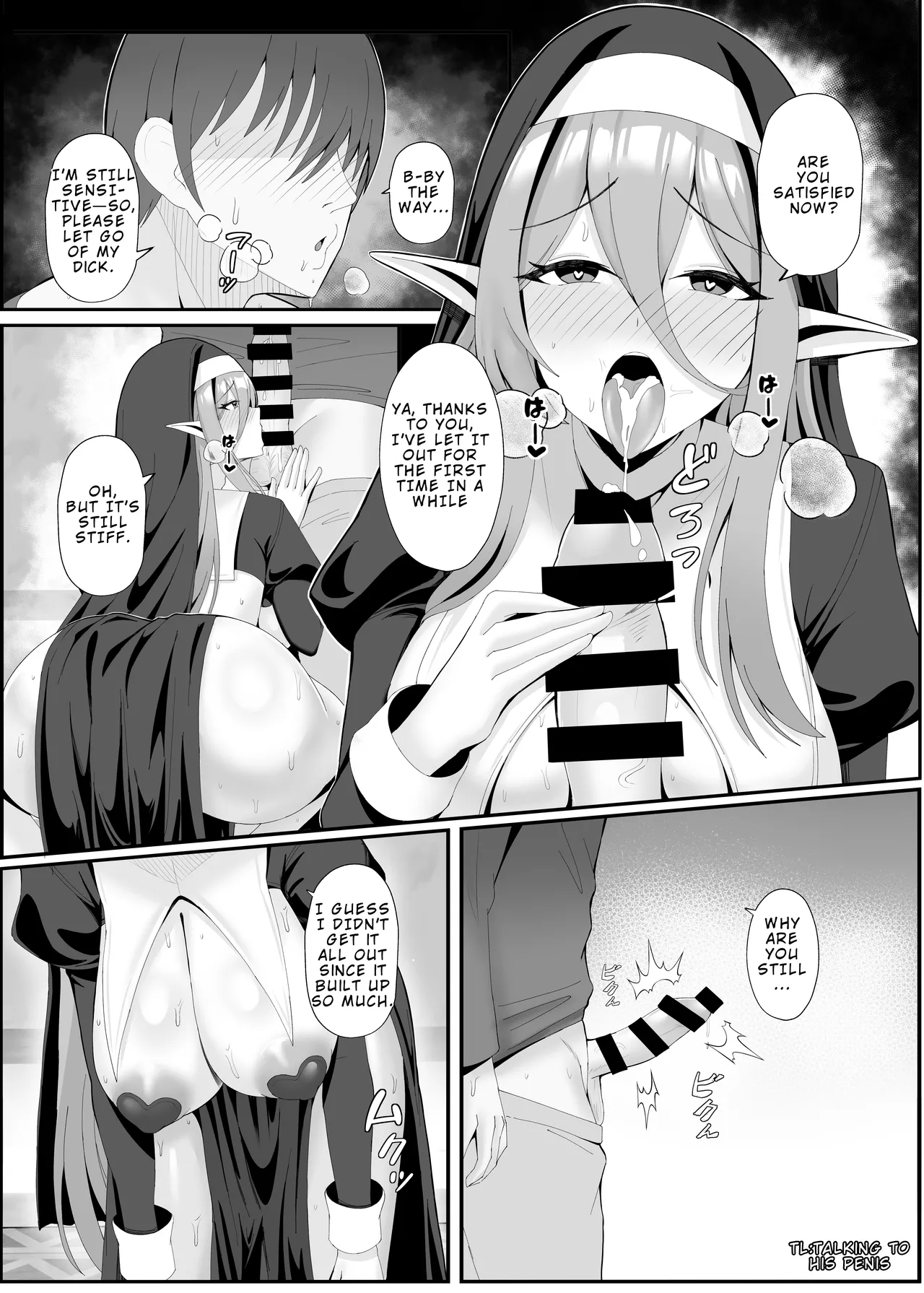 Hatsujouki no Elf Sister wa Mainichi Joukachuu | The Elf Sister in Heat is Aroused Every Day page 16 original parody - elf big breasts hentai manga - read online free