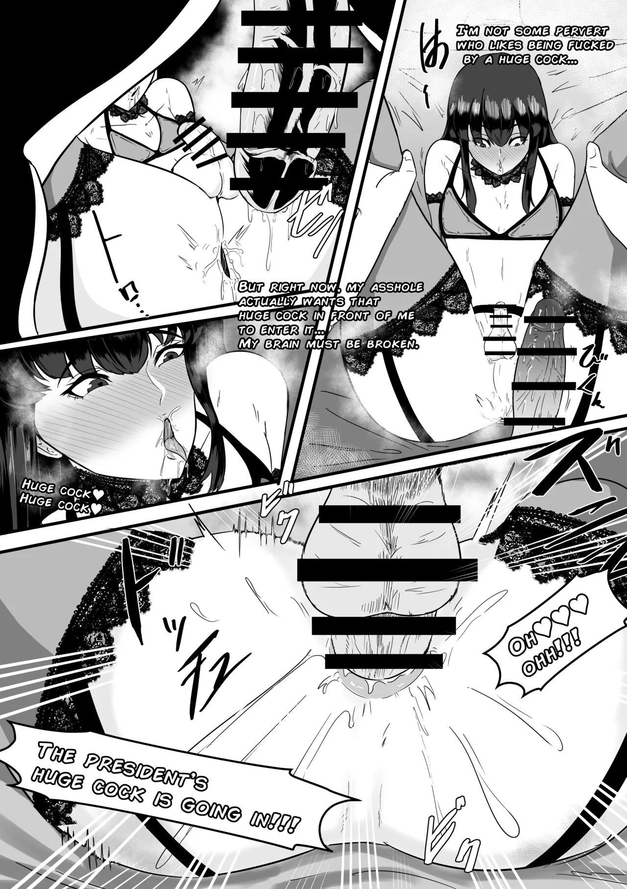 Aoki Yūki page 17 original parody - moral degeneration crossdressing hentai manga - read online free