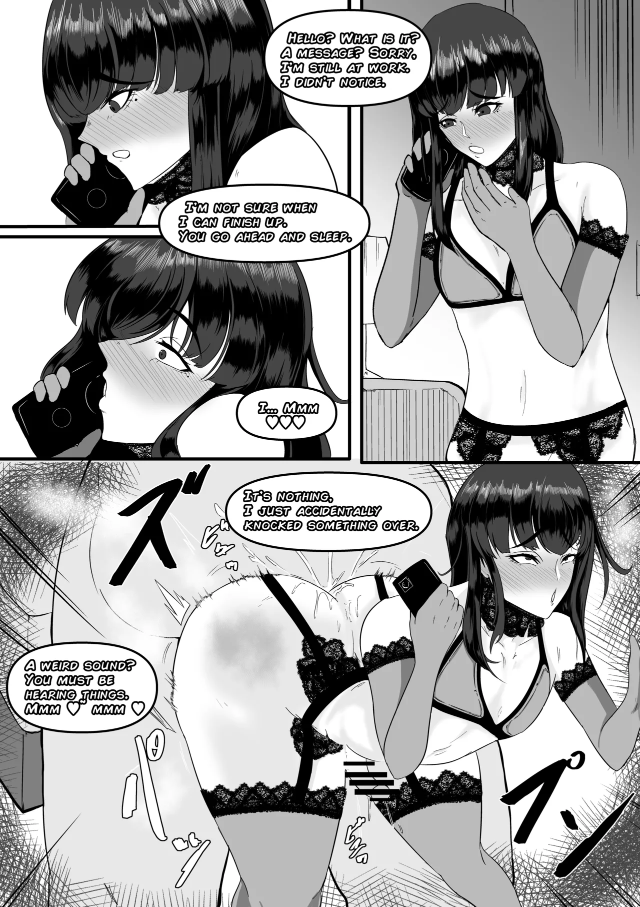 Aoki Yūki - Page 19