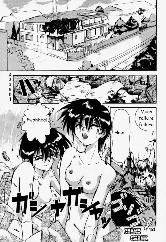 Municipal force Daitenzin + Double intention - Page 154