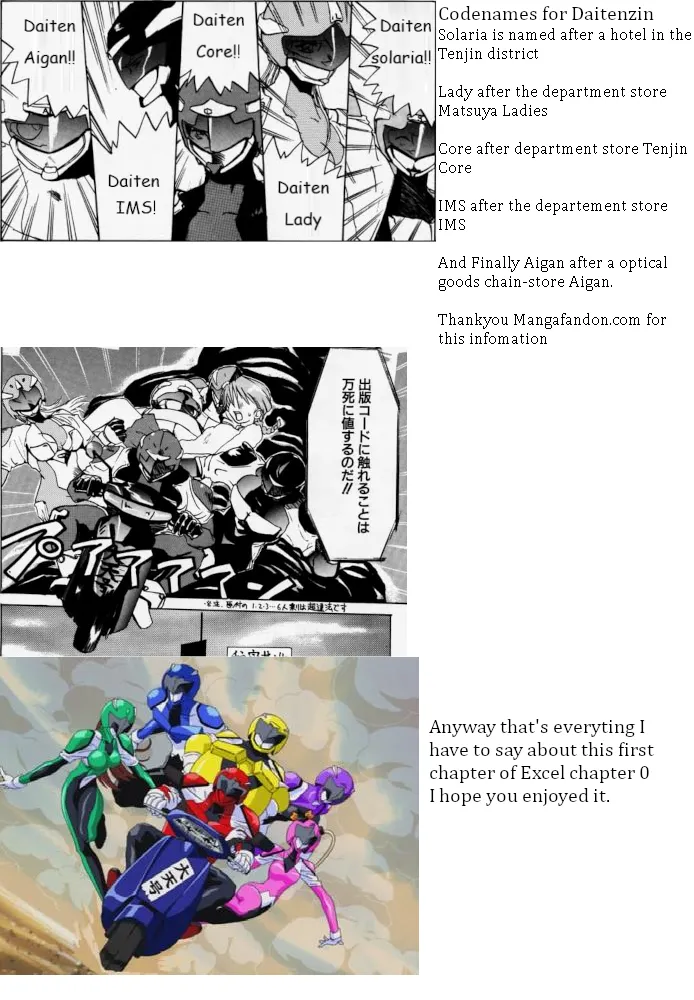 Municipal force Daitenzin + Double intention page 19 featuring hyatt excel saga parody - read online free