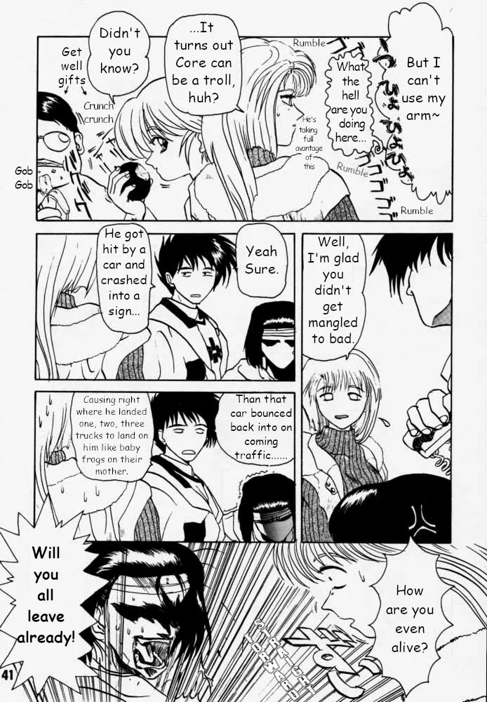 Municipal force Daitenzin + Double intention - Page 40