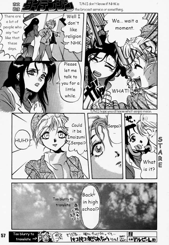 Municipal force Daitenzin + Double intention page 56 featuring hyatt excel saga parody - read online free