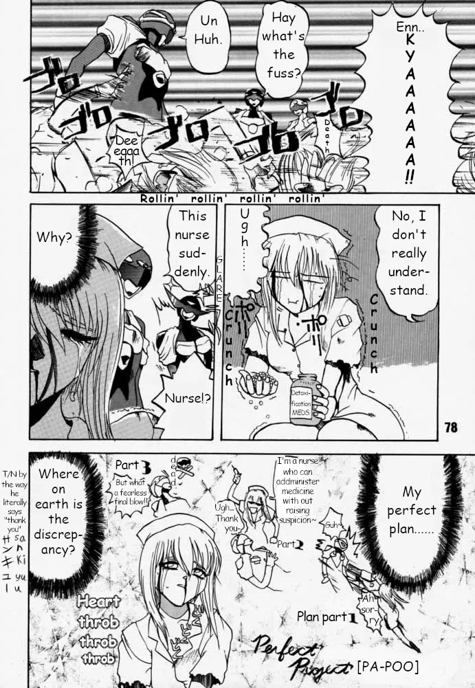 Municipal force Daitenzin + Double intention page 77 featuring hyatt excel saga parody - read online free