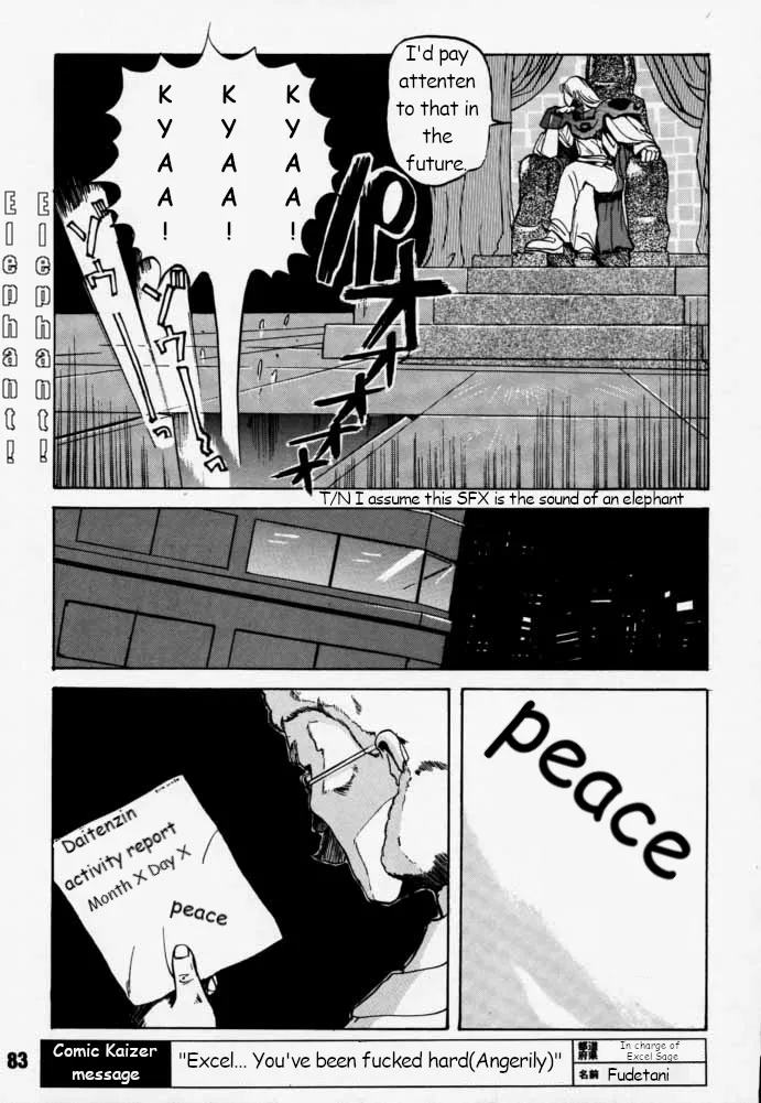 Municipal force Daitenzin + Double intention page 82 featuring hyatt excel saga parody - read online free