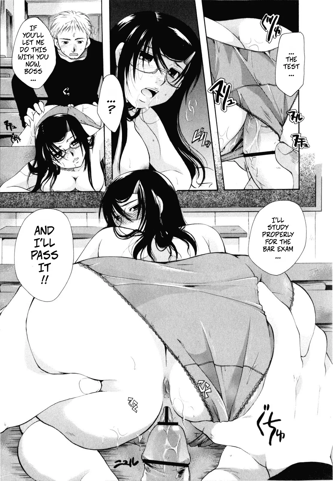 Campus to Iinchou | The Campus Boss page 13 - big breasts glasses hentai manga - read online free