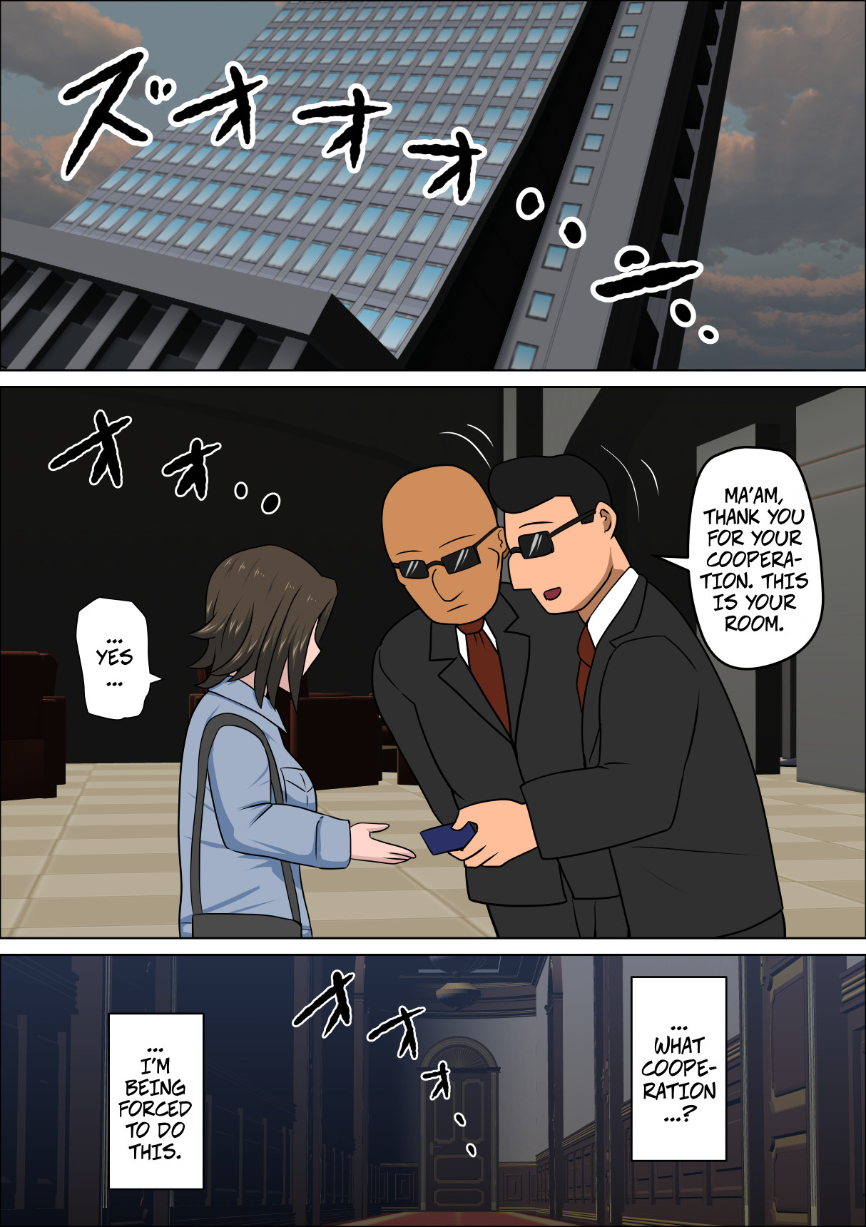 Shoushika o Kaiketsu Suru Houritsu ga Dekita Kekka... 4 | The Consequence of the Birthrate Solution Law... 4 - Page 7