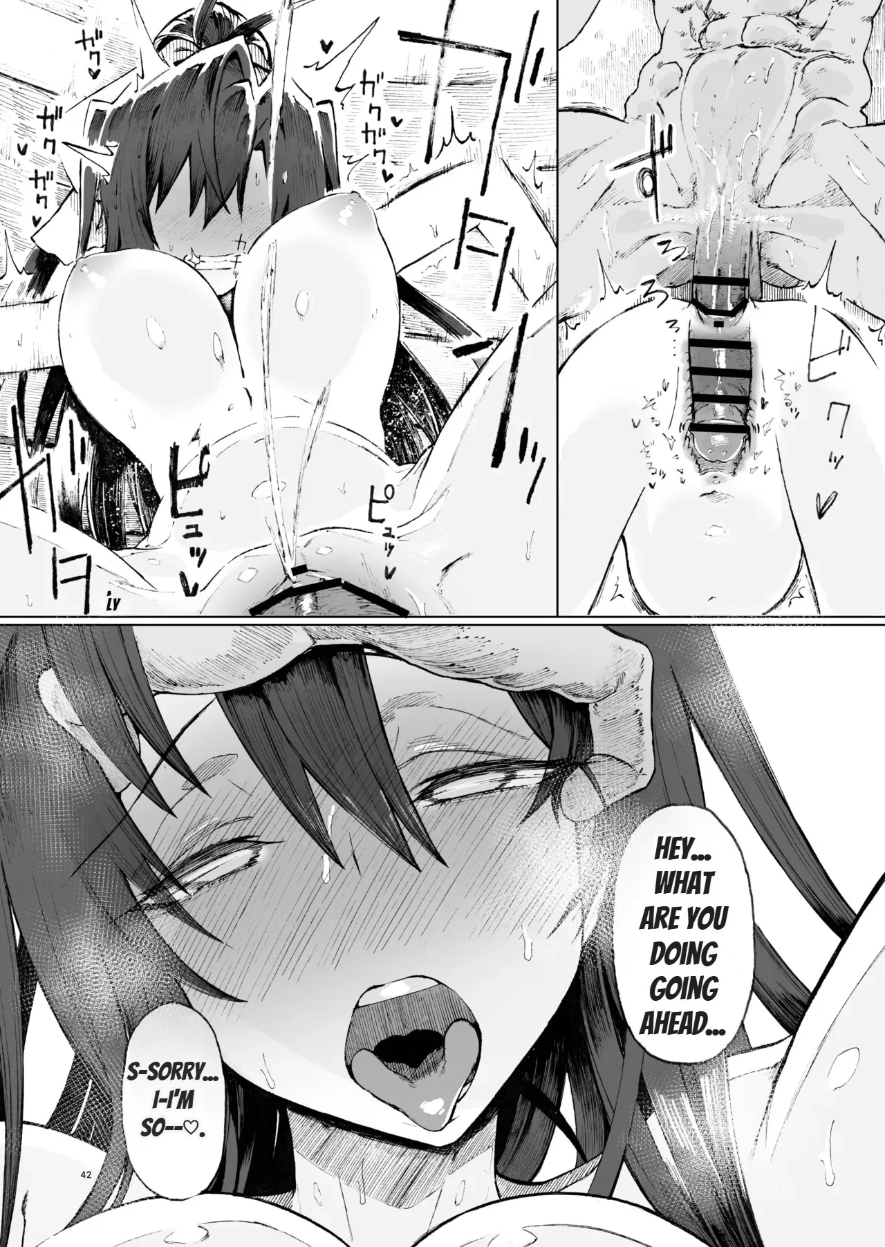 Isekai Mesu Yuusha 4 - Page 42
