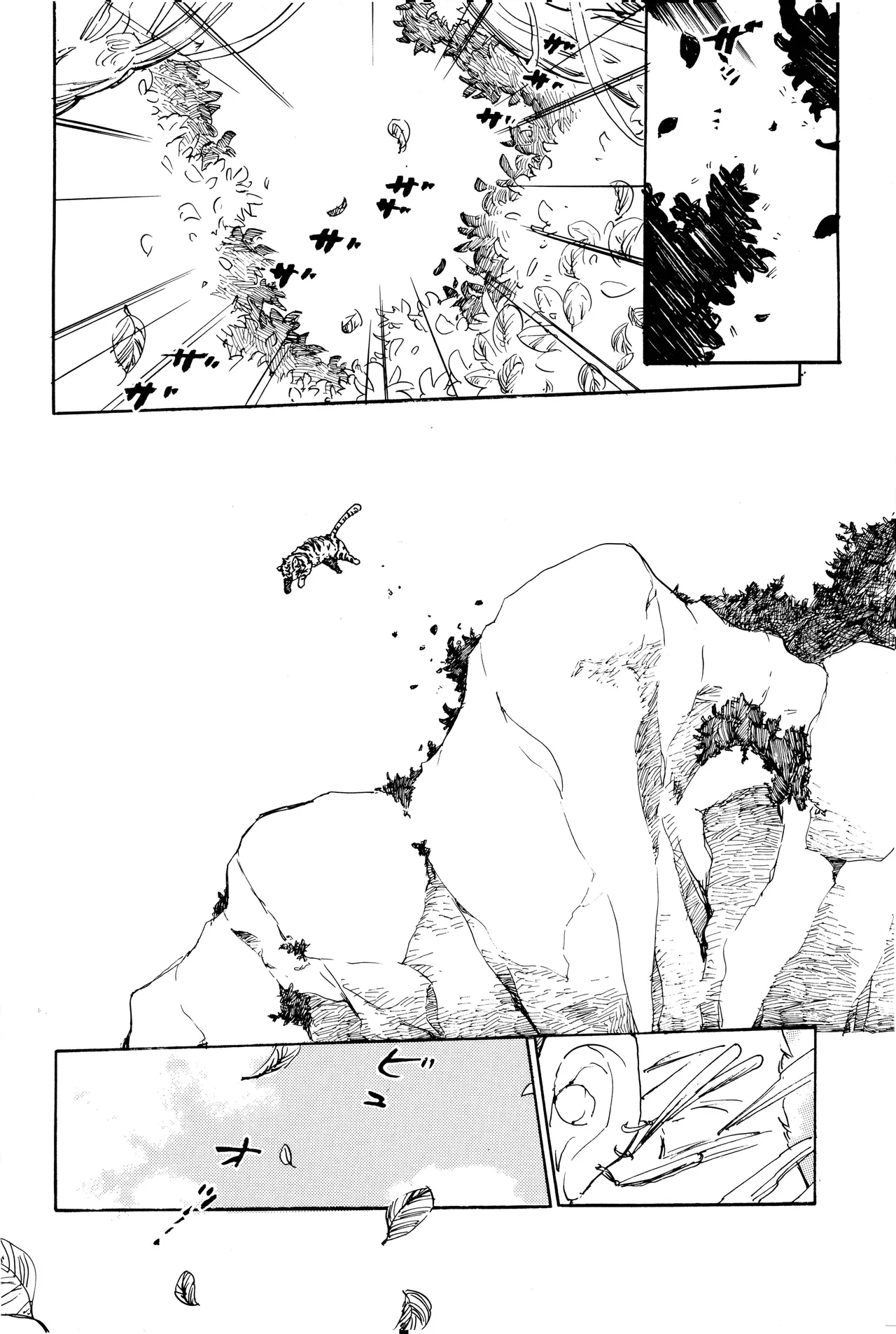 milky page 41 one piece parody - yaoi hentai manga - read online free