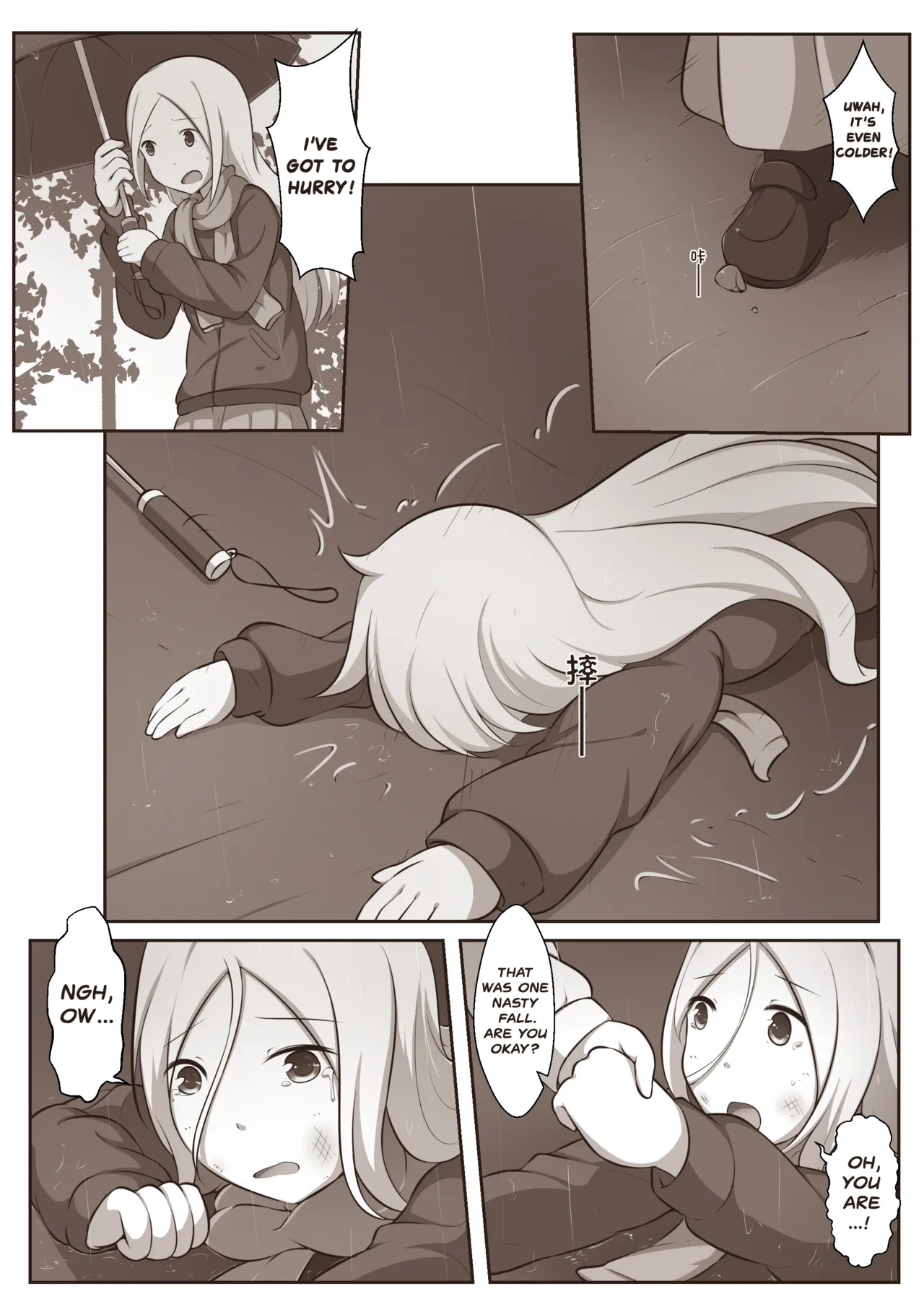 Black and White, You and Me 2 page 15 original parody - transformation monster girl hentai manga - read online free